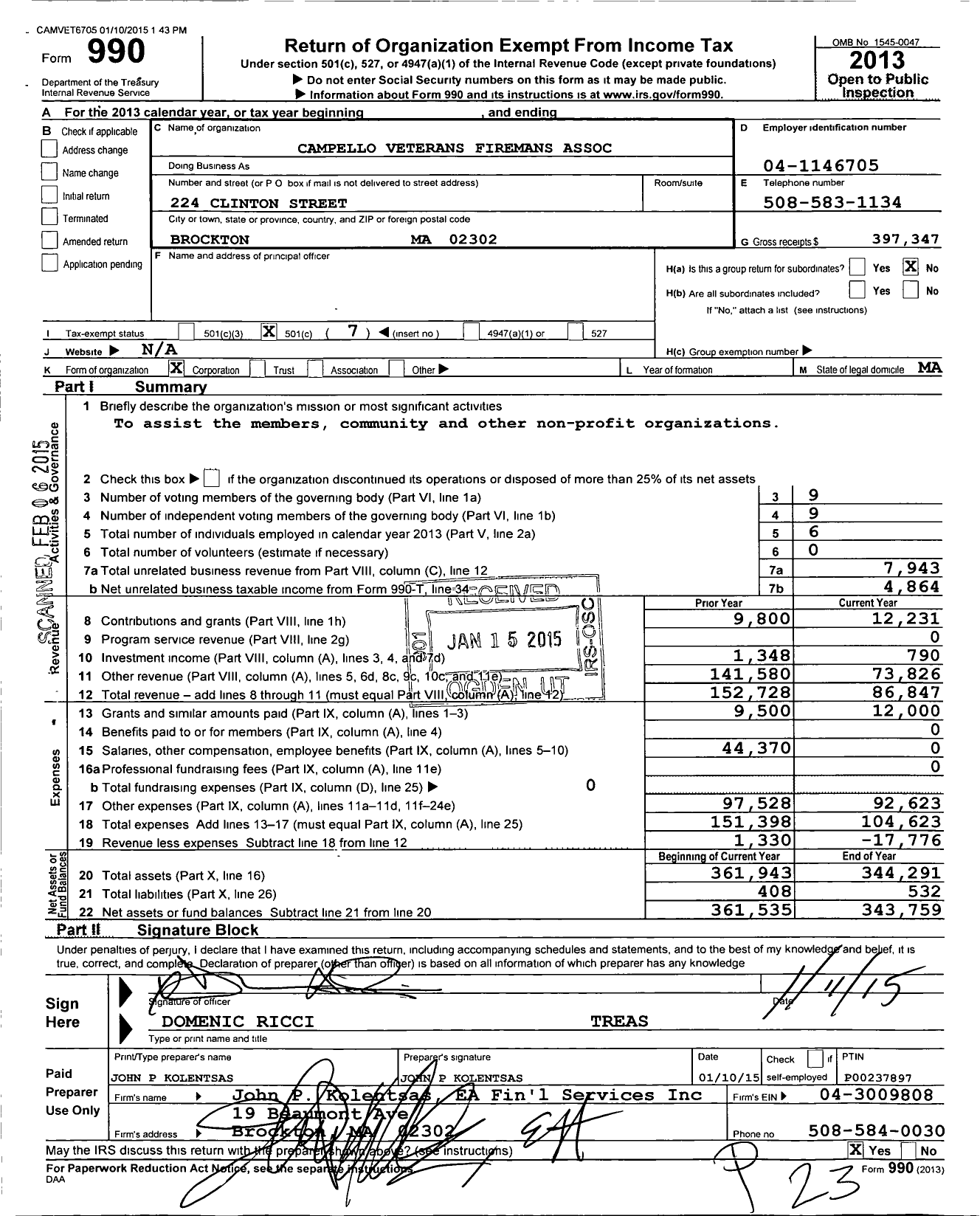 Image of first page of 2013 Form 990O for Campello Veterans Firemans Association