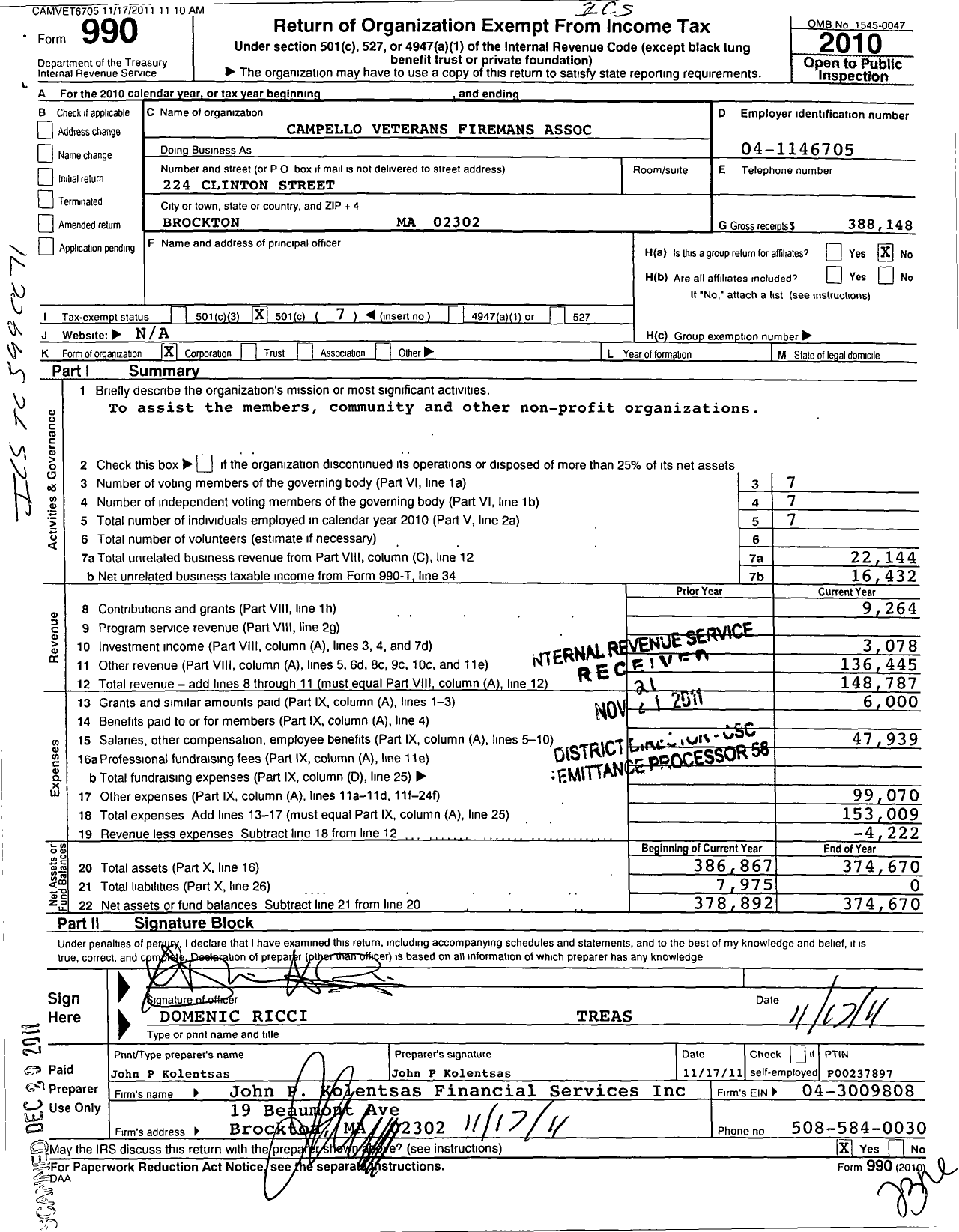 Image of first page of 2010 Form 990O for Campello Veterans Firemans Association