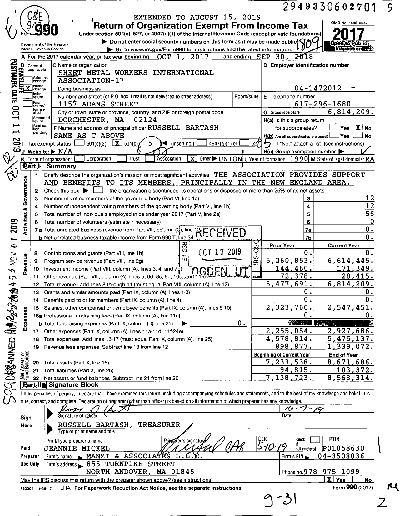 Image of first page of 2017 Form 990O for Sheet Metal Workers Local 17