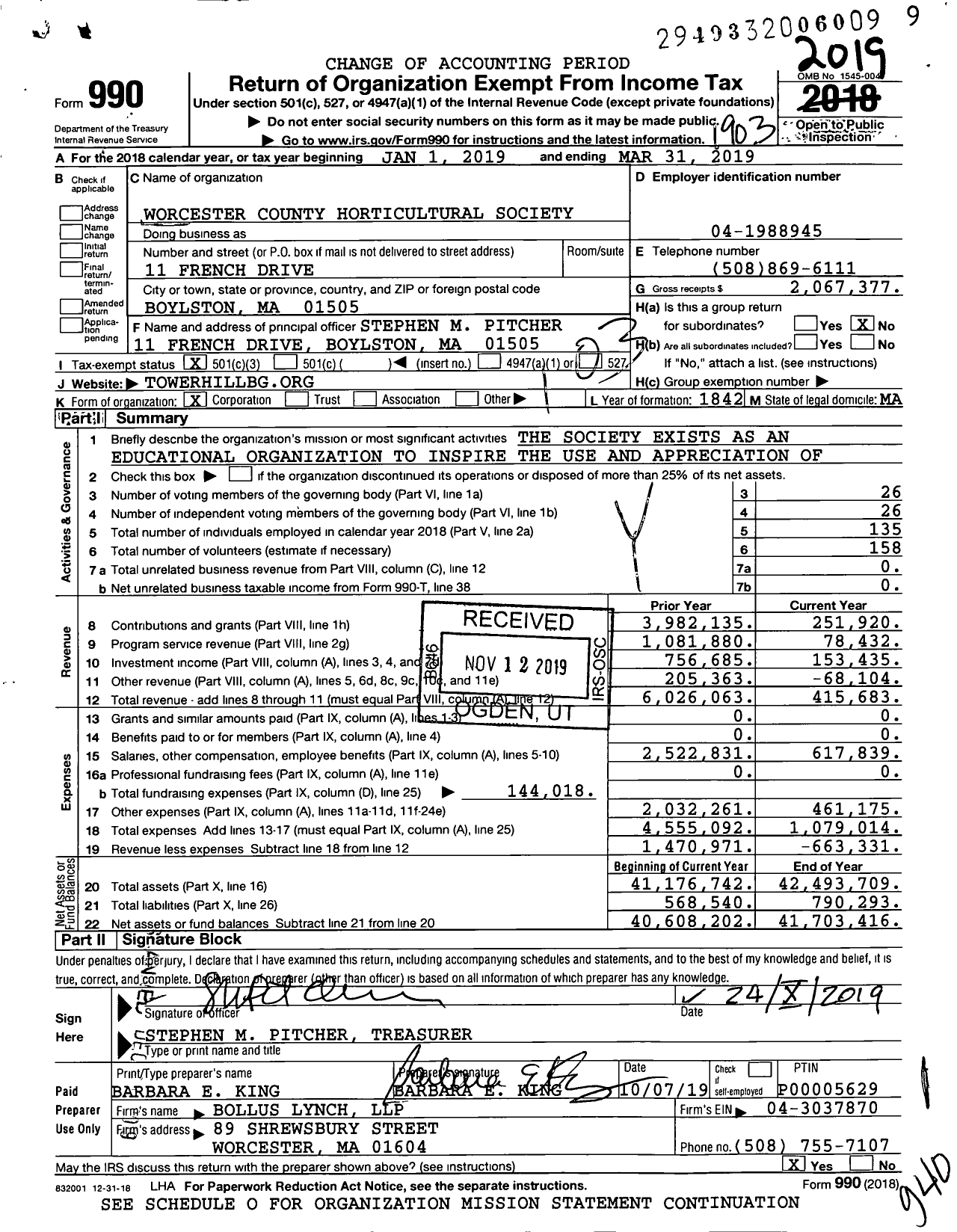 Image of first page of 2018 Form 990 for New England Botanic Garden at Tower Hill