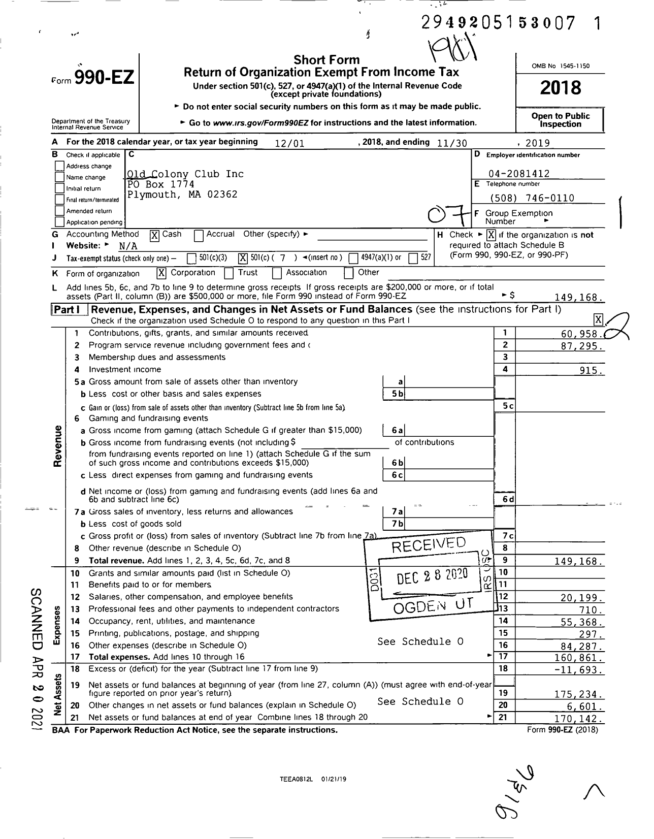 Image of first page of 2018 Form 990EO for Old Colony Club