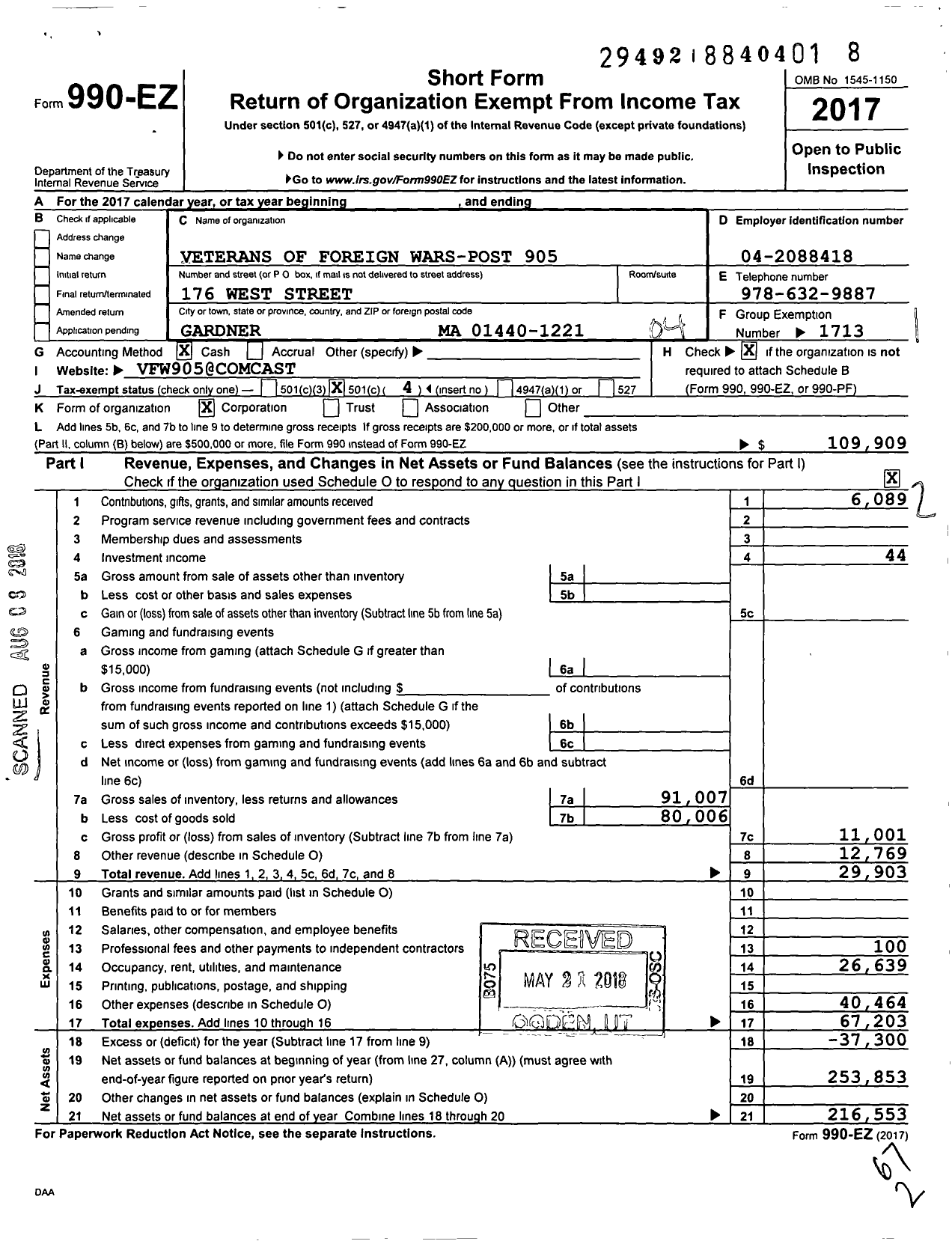 Image of first page of 2017 Form 990EO for VFW Department of Massachusetts - 905 Vfw-Mass