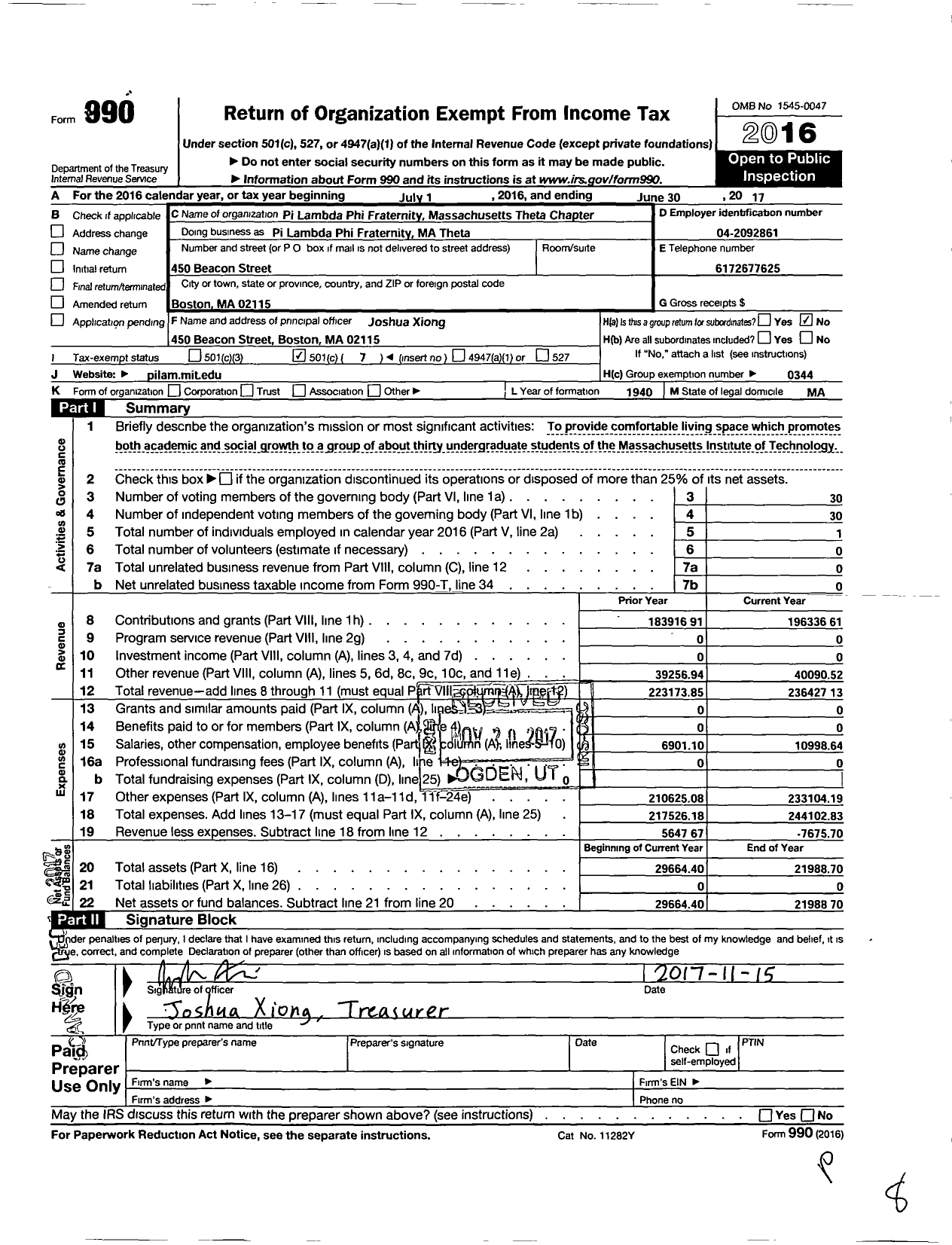 Image of first page of 2016 Form 990O for Pi Lambda Phi Fraternity - 014 Chapter Massachusetts Theta