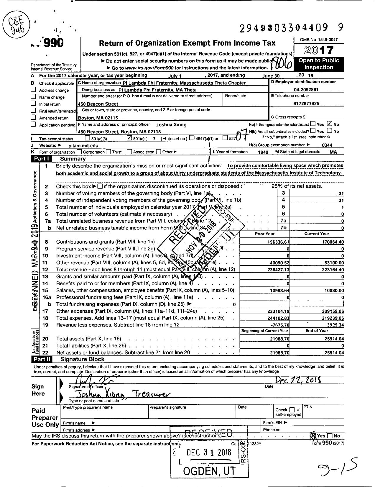 Image of first page of 2017 Form 990O for Pi Lambda Phi Fraternity - 014 Chapter Massachusetts Theta