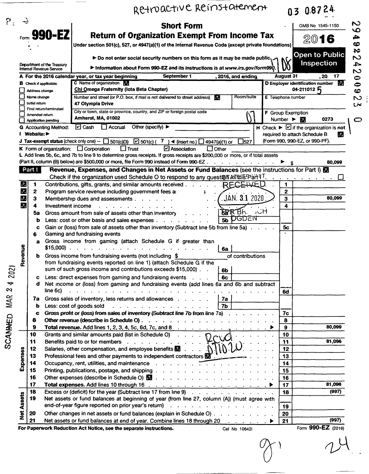 Image of first page of 2016 Form 990EO for Chi Omega Fraternity