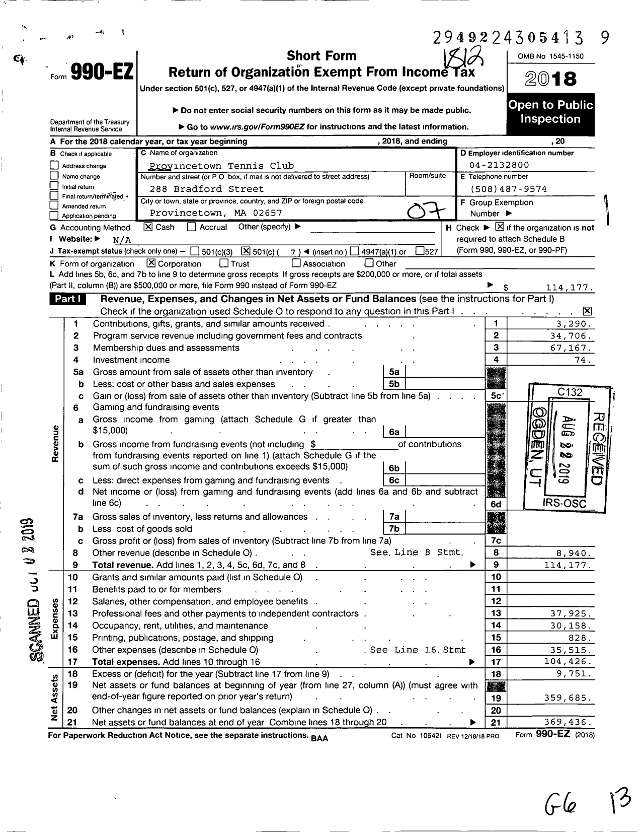 Image of first page of 2018 Form 990EO for Provincetown Tennis Club