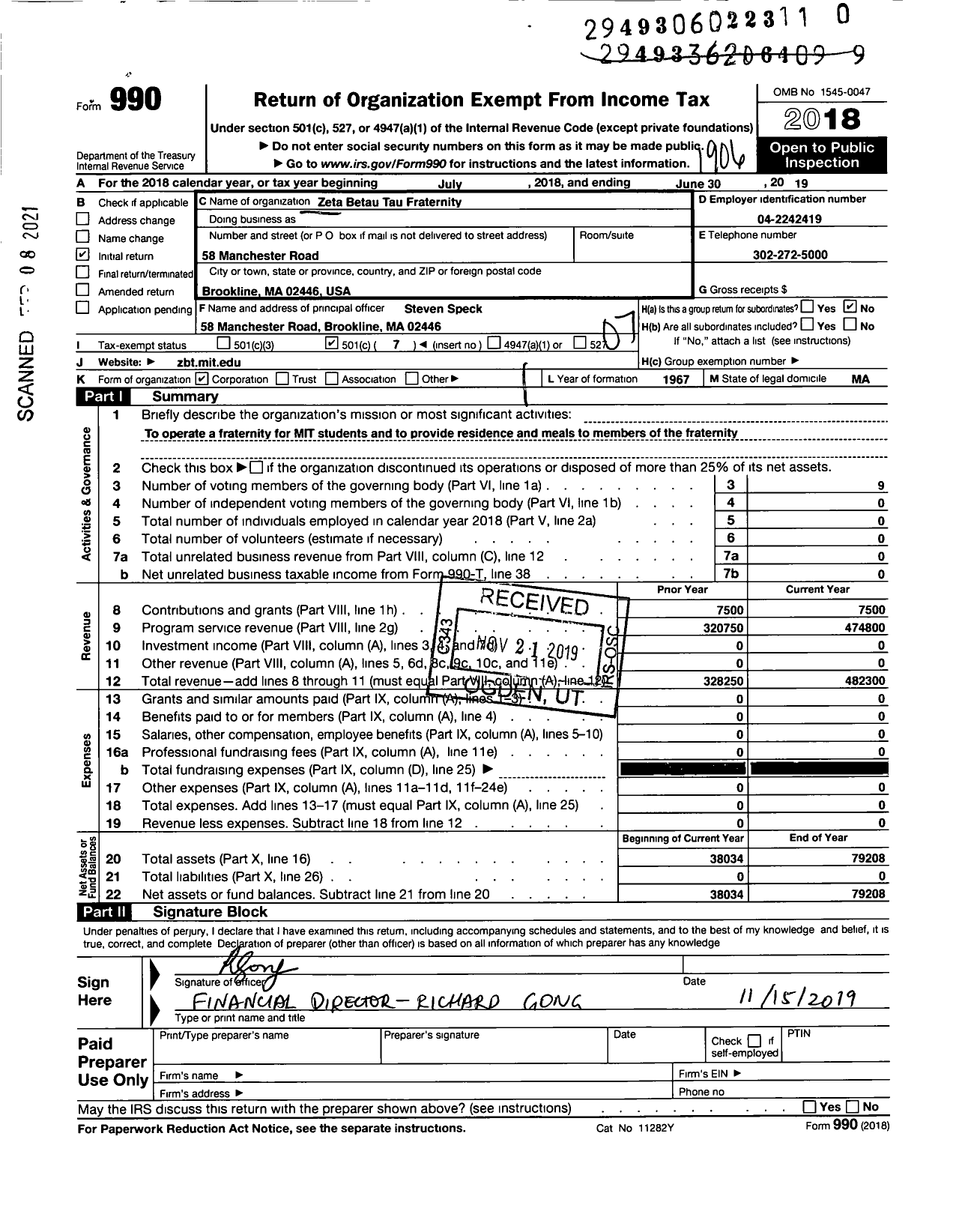 Image of first page of 2018 Form 990O for Zeta Beta Tau Fraternity / Xi Mit-Zbt