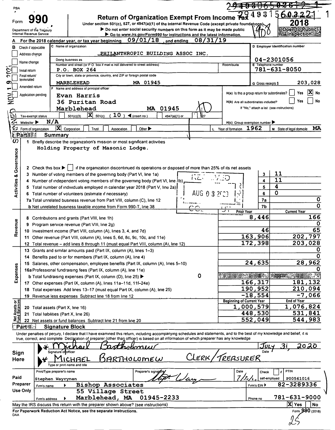 Image of first page of 2018 Form 990O for Philanthropic Building Association