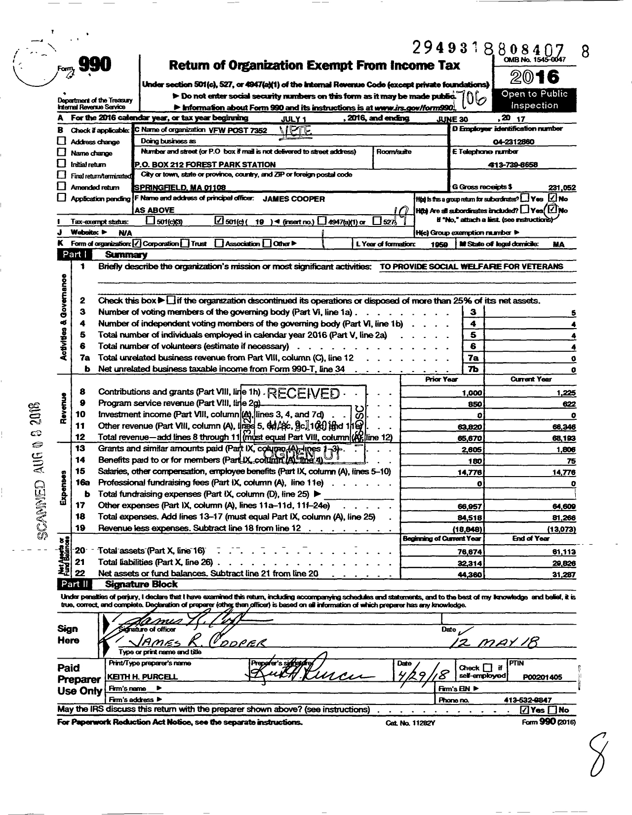 Image of first page of 2016 Form 990O for VFW Department of Massachusetts - 7352 Vfw-Mass