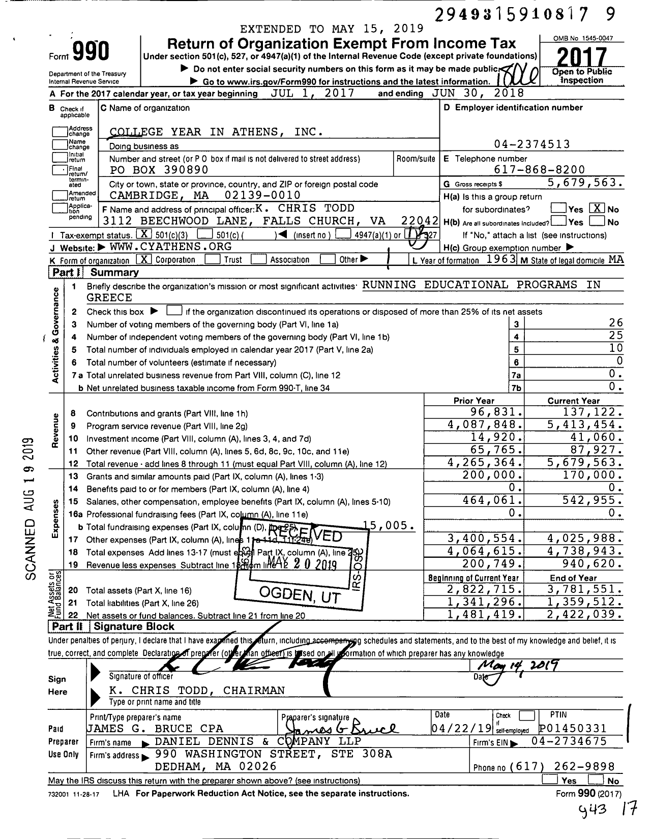 Image of first page of 2017 Form 990 for College Year in Athens (CYA)