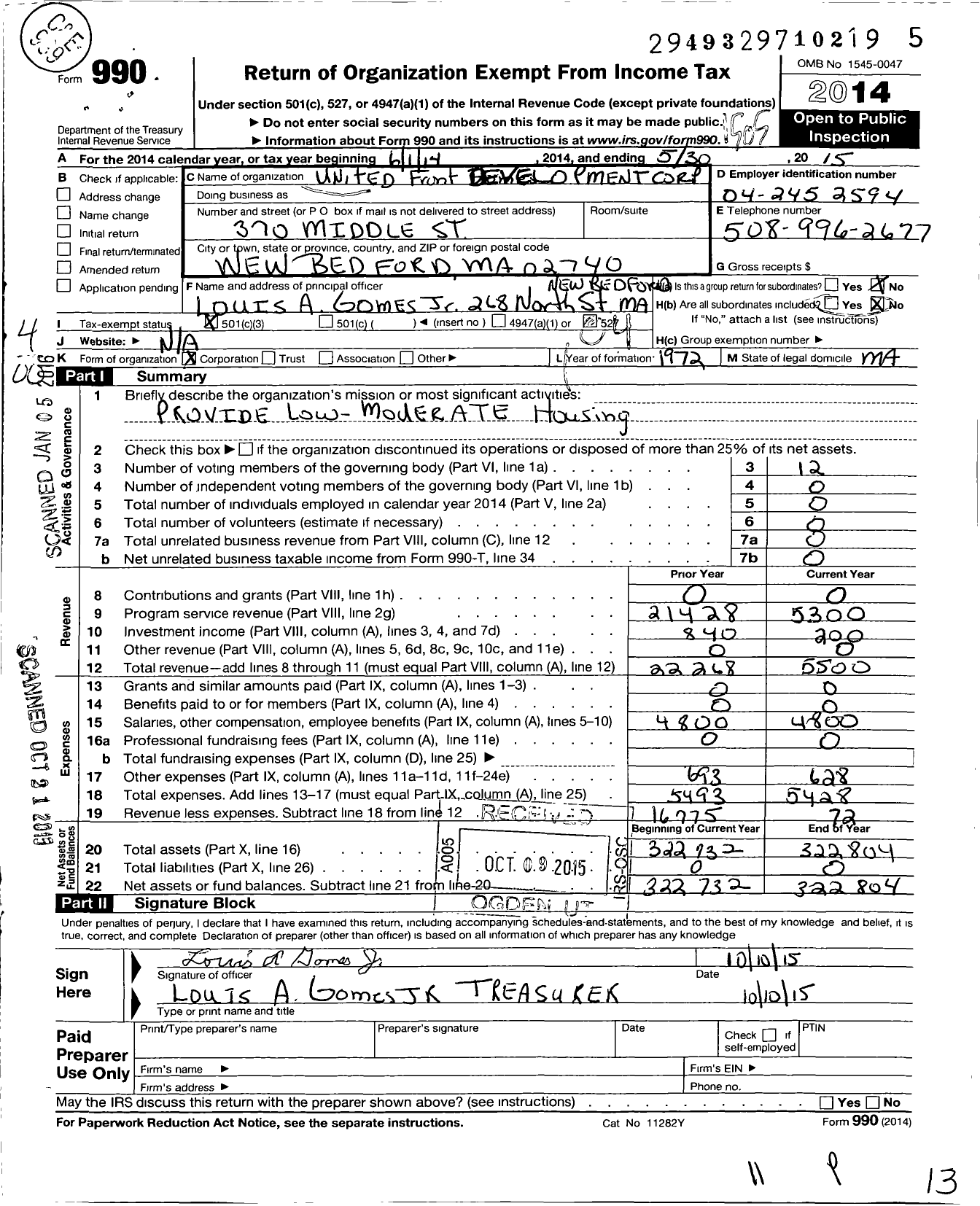 Image of first page of 2014 Form 990 for United Front Development Corporation