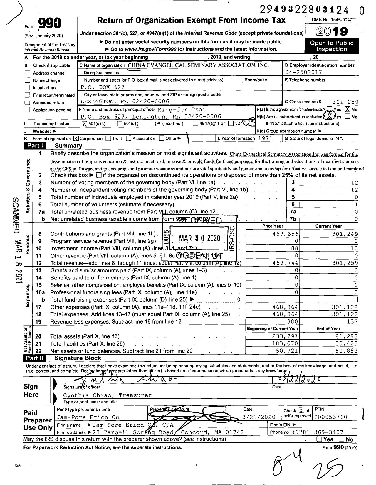 Image of first page of 2019 Form 990 for China Evangelical Seminary Association