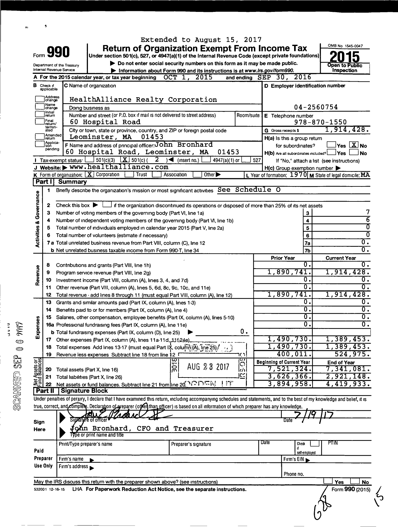 Image of first page of 2015 Form 990O for HealthAlliance Realty Corporation