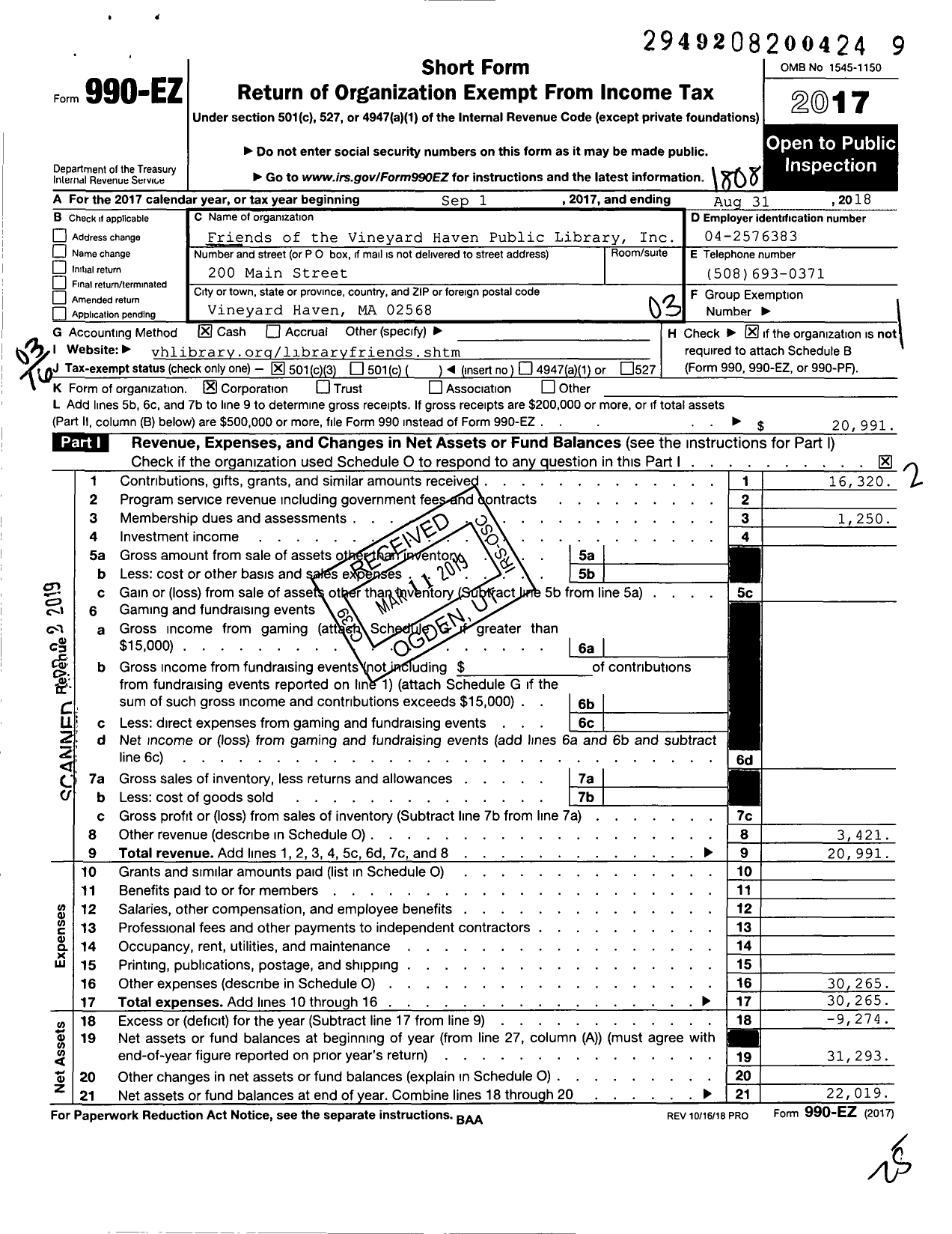 Image of first page of 2017 Form 990EZ for Friends of the Vineyard Haven Public Library