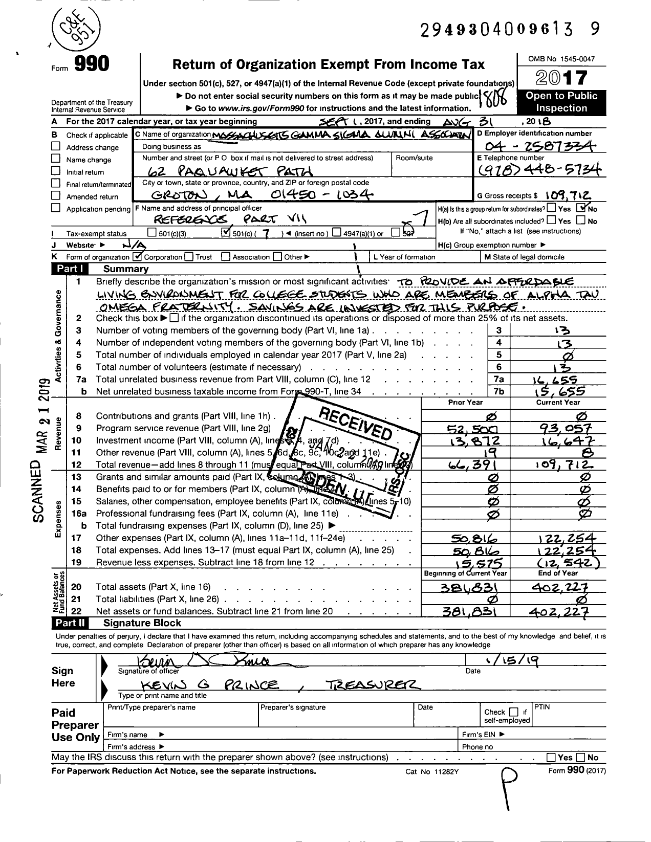 Image of first page of 2017 Form 990O for Alpha Tau Omega - Massachusetts Gamma Sigma Alum Asso