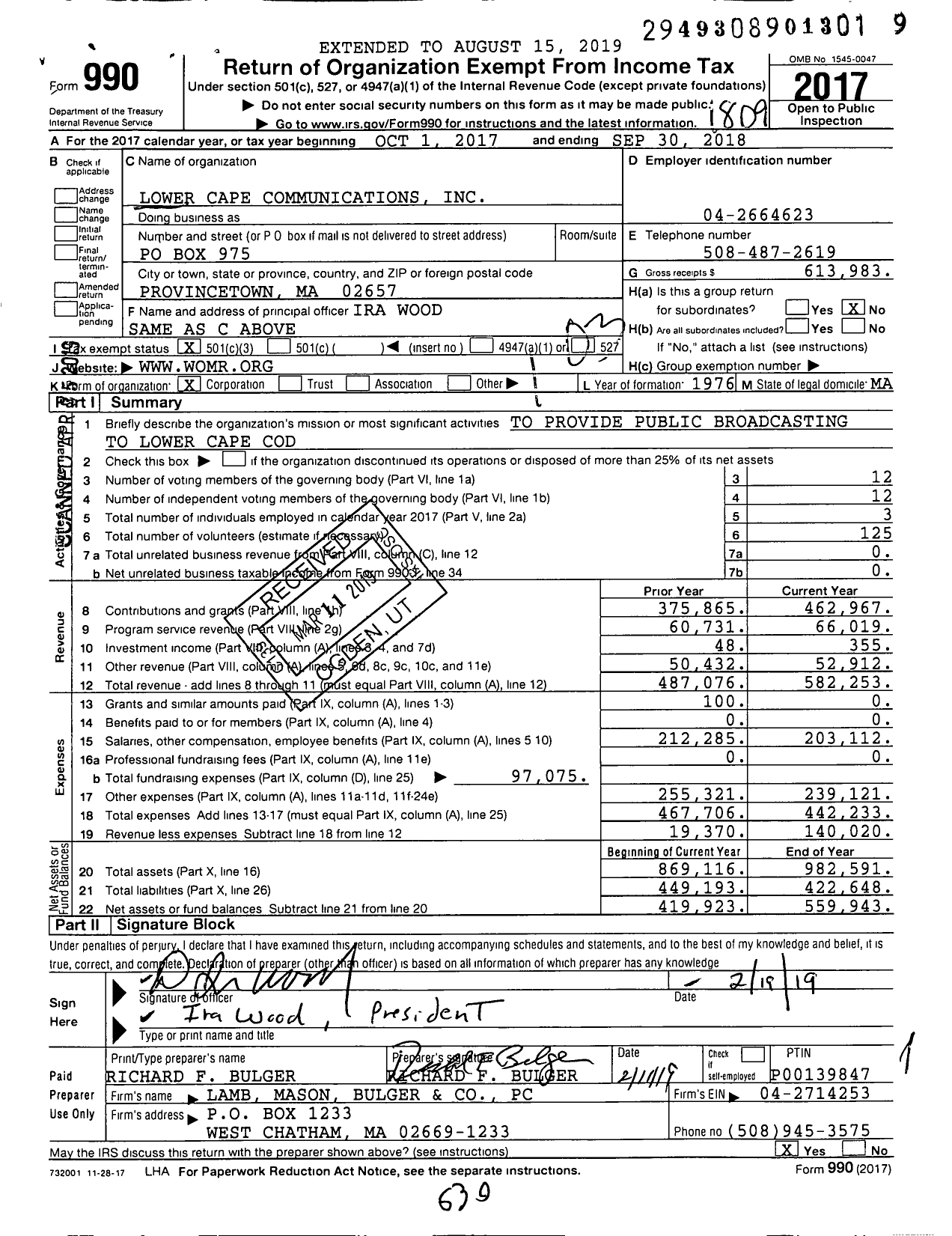 Image of first page of 2017 Form 990 for Lower Cape Communications