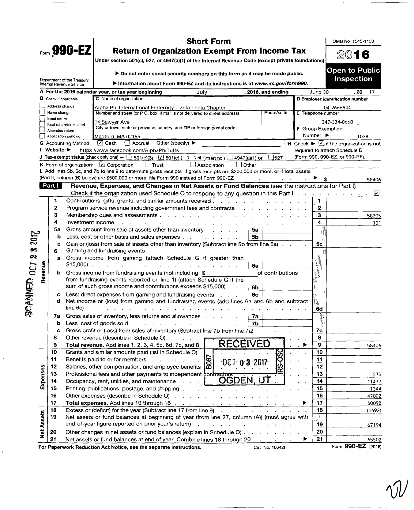 Image of first page of 2016 Form 990EO for Alpha Phi - Zeta Theta Chapter at Tufts