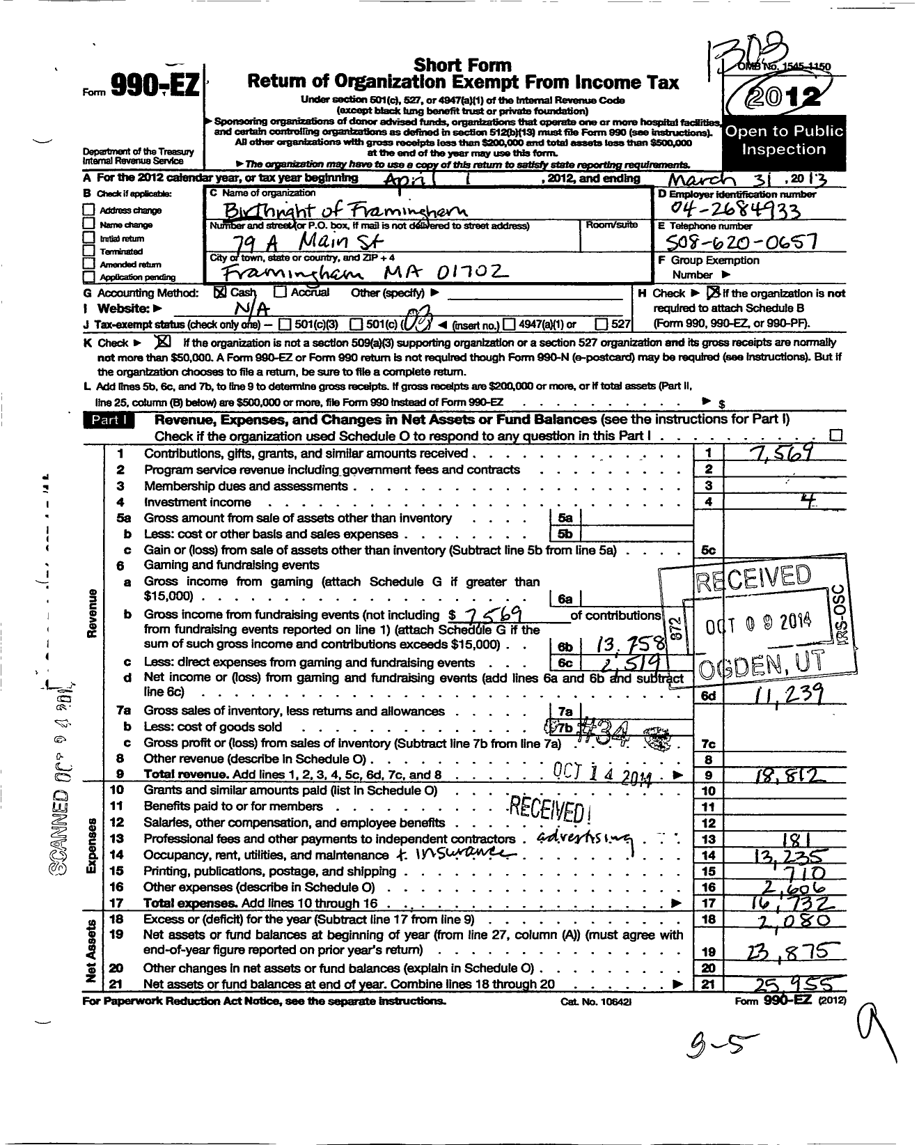 Image of first page of 2012 Form 990EZ for Birthright of Framingham