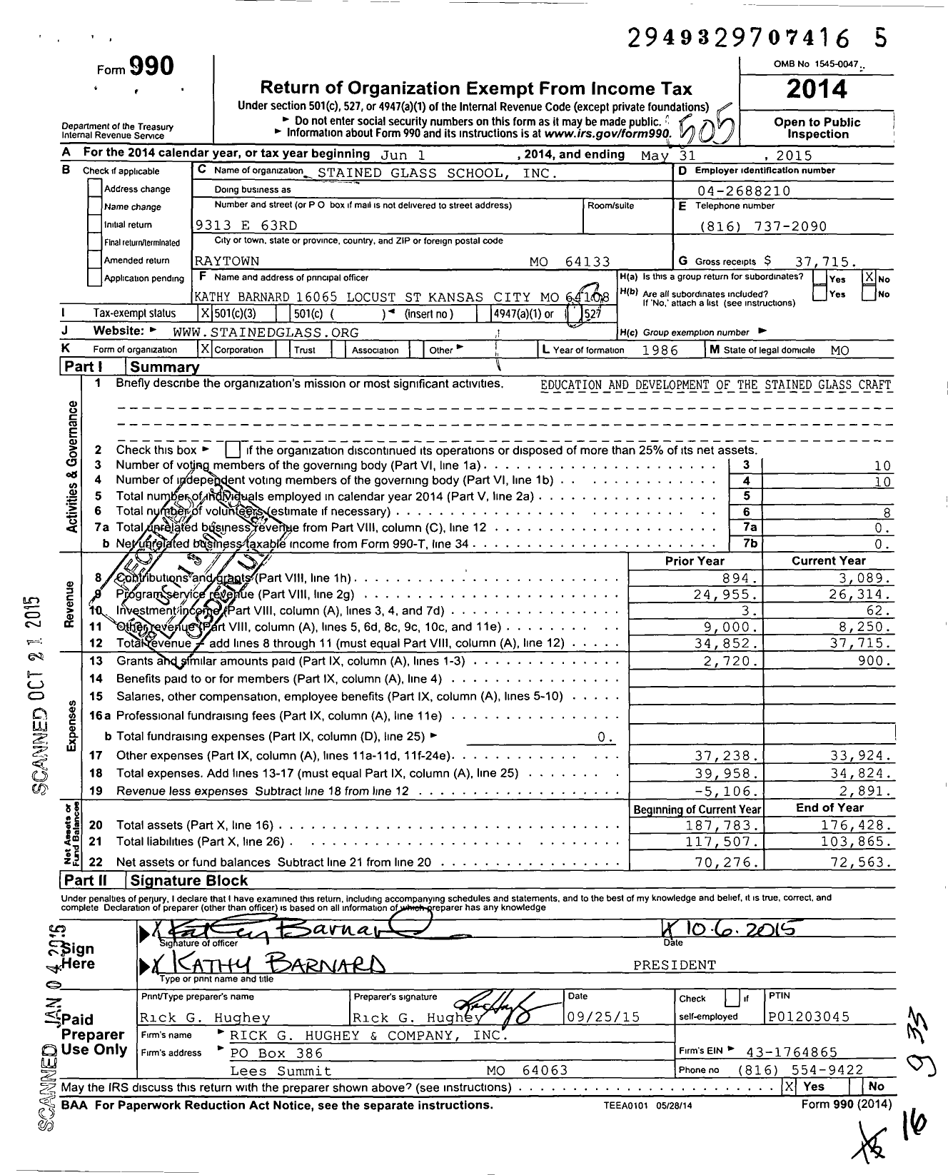 Image of first page of 2014 Form 990 for Stained Glass School