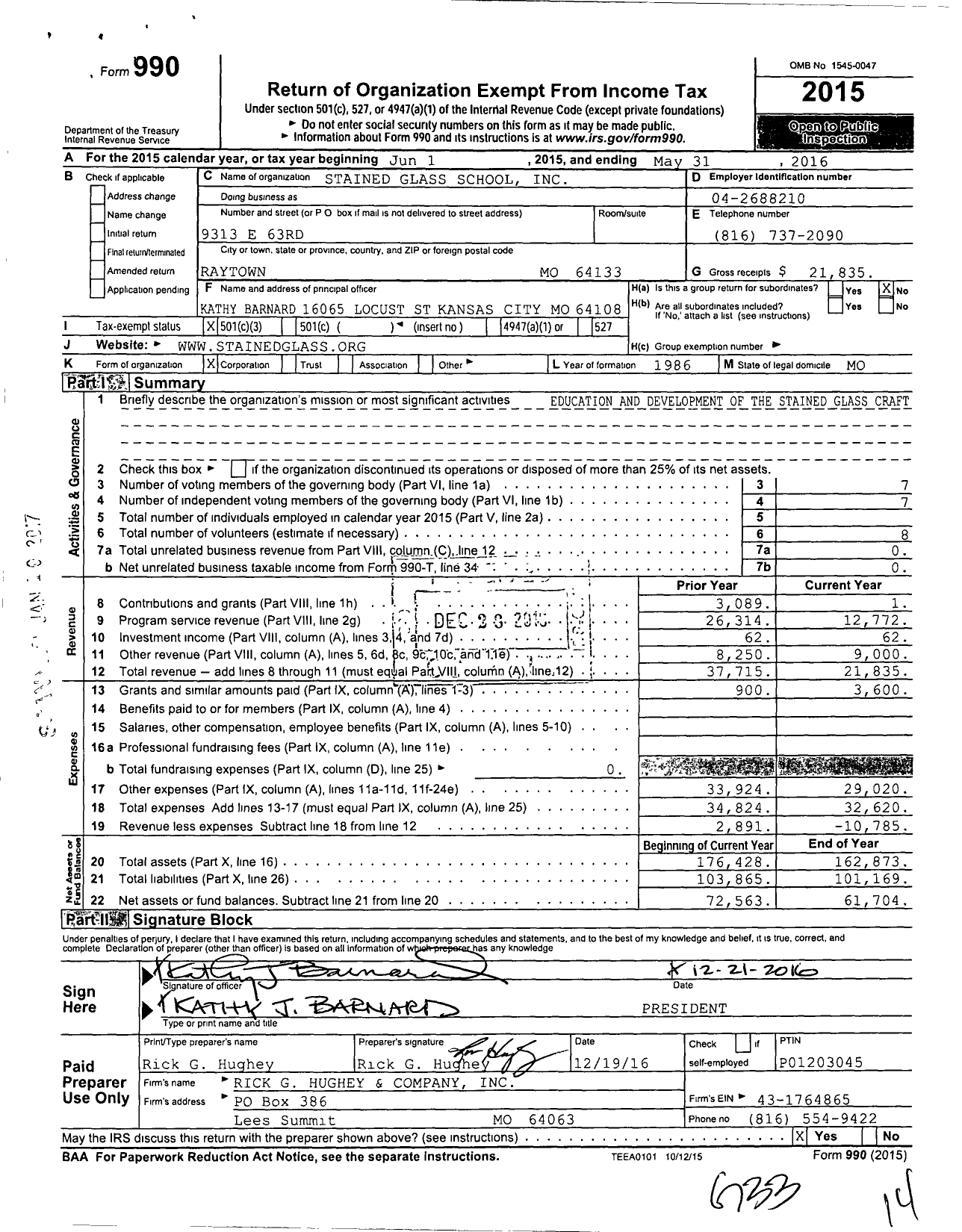 Image of first page of 2015 Form 990 for Stained Glass School