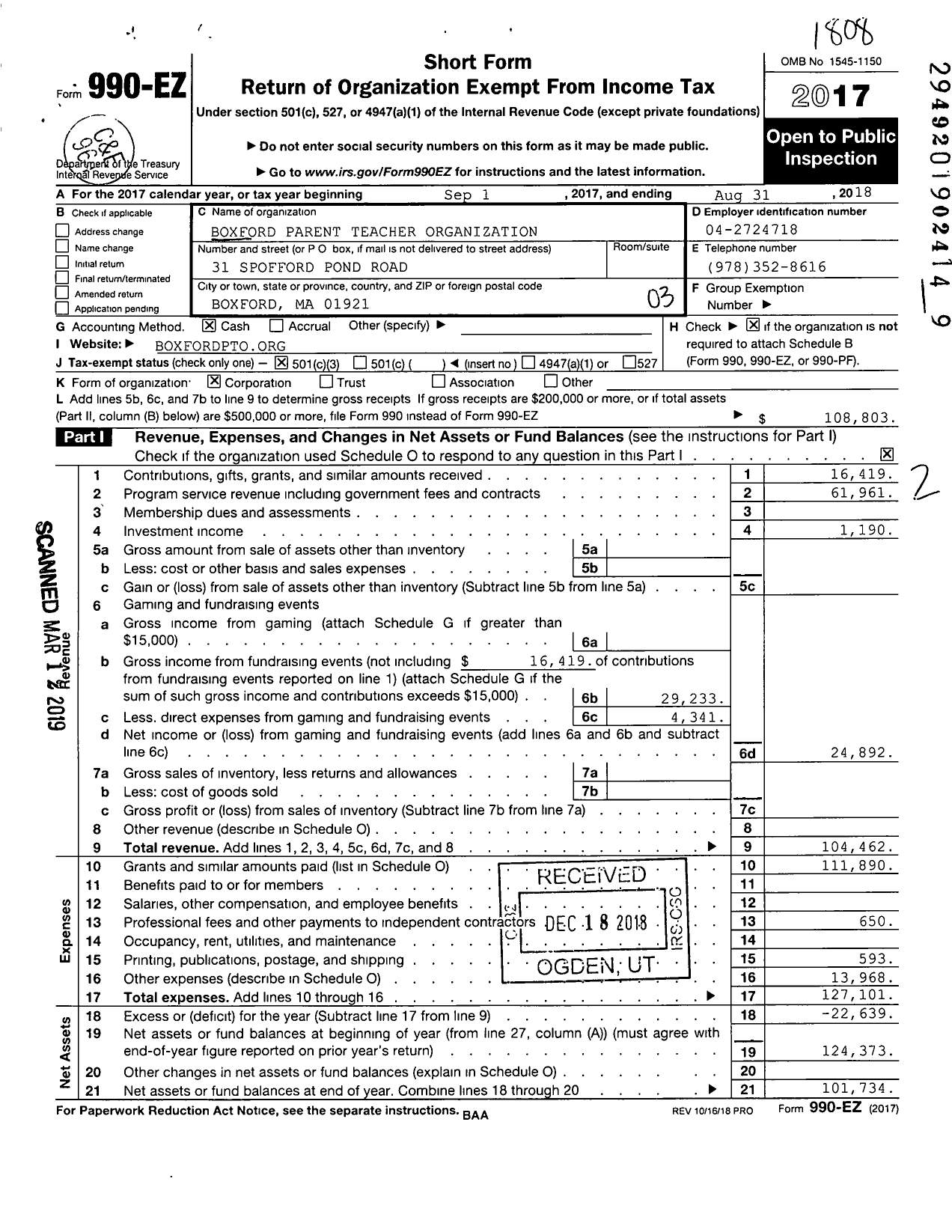 Image of first page of 2017 Form 990EZ for Boxford Parent Teacher Organization