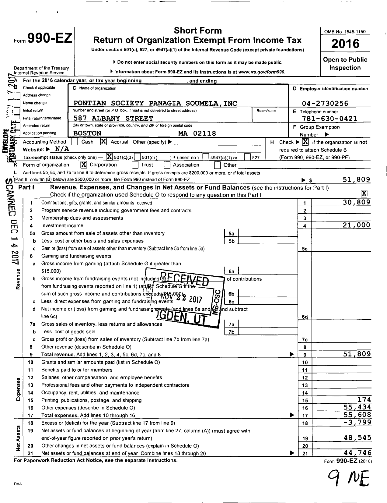 Image of first page of 2016 Form 990EZ for Pontian Society Panagia Soumela Boston