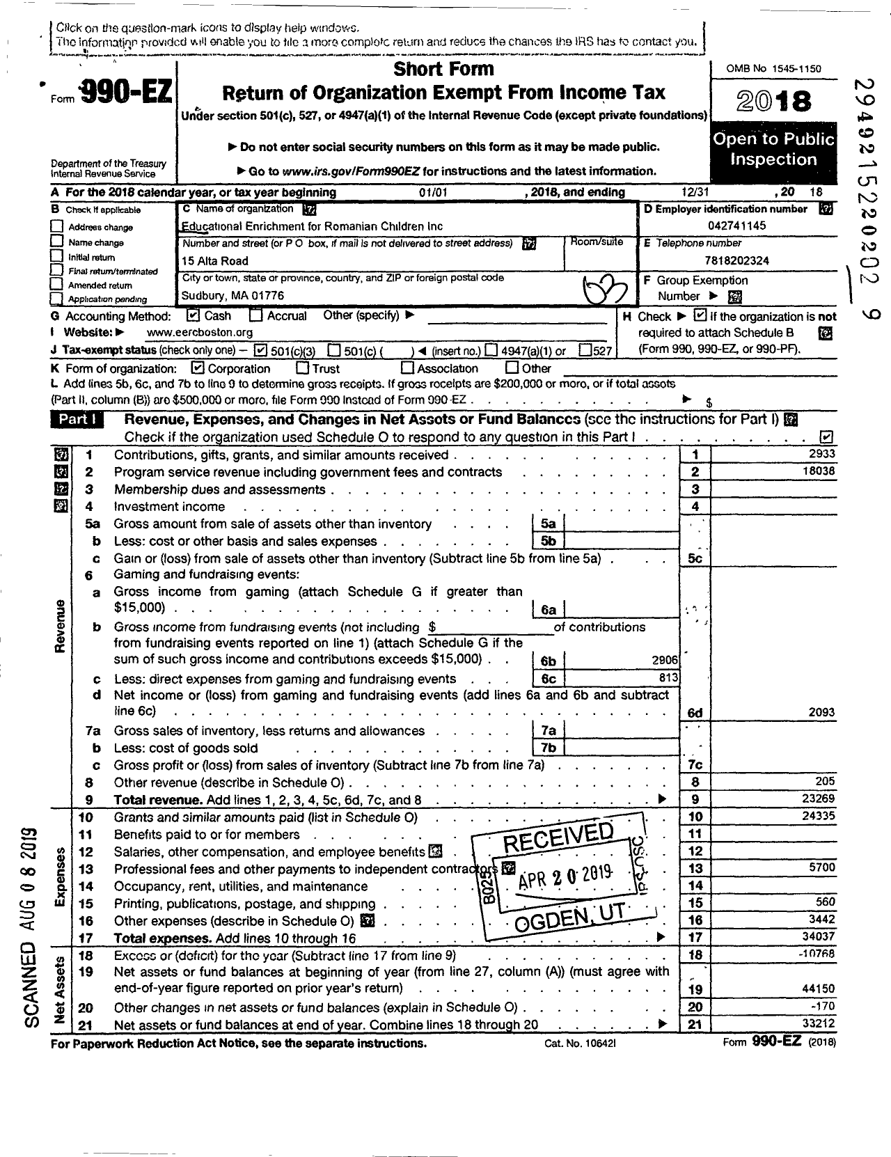 Image of first page of 2018 Form 990EZ for Educational Enrichment for Romanian Children