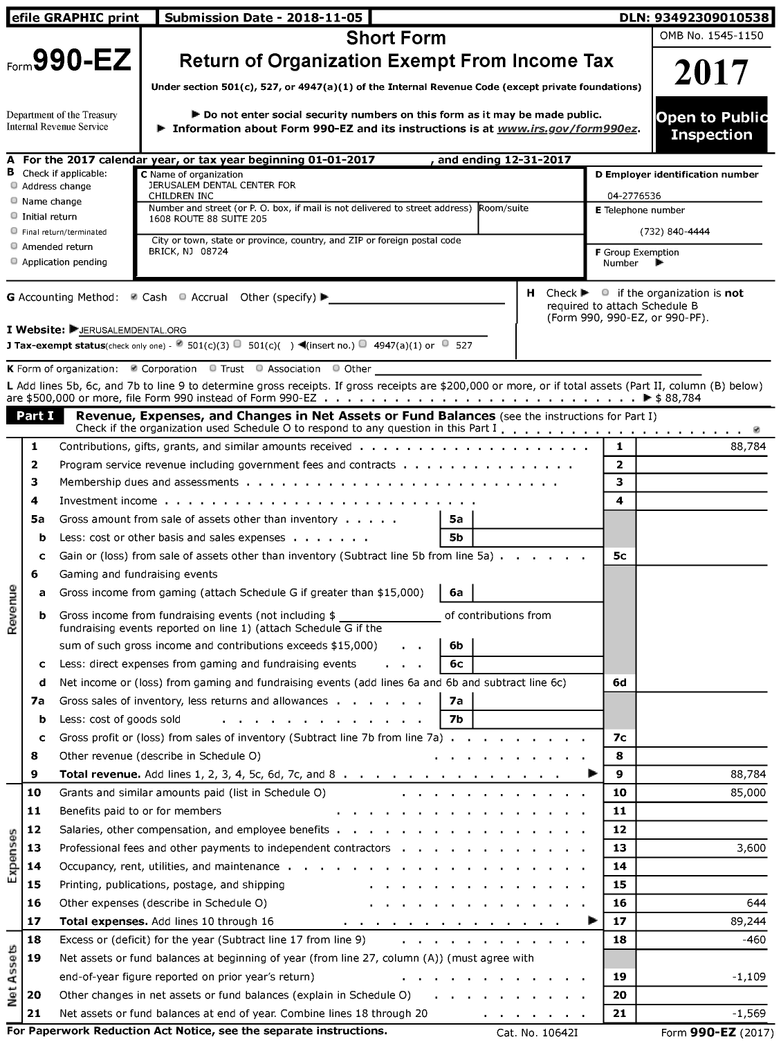 Image of first page of 2017 Form 990EZ for Jerusalem Dental Center for Children