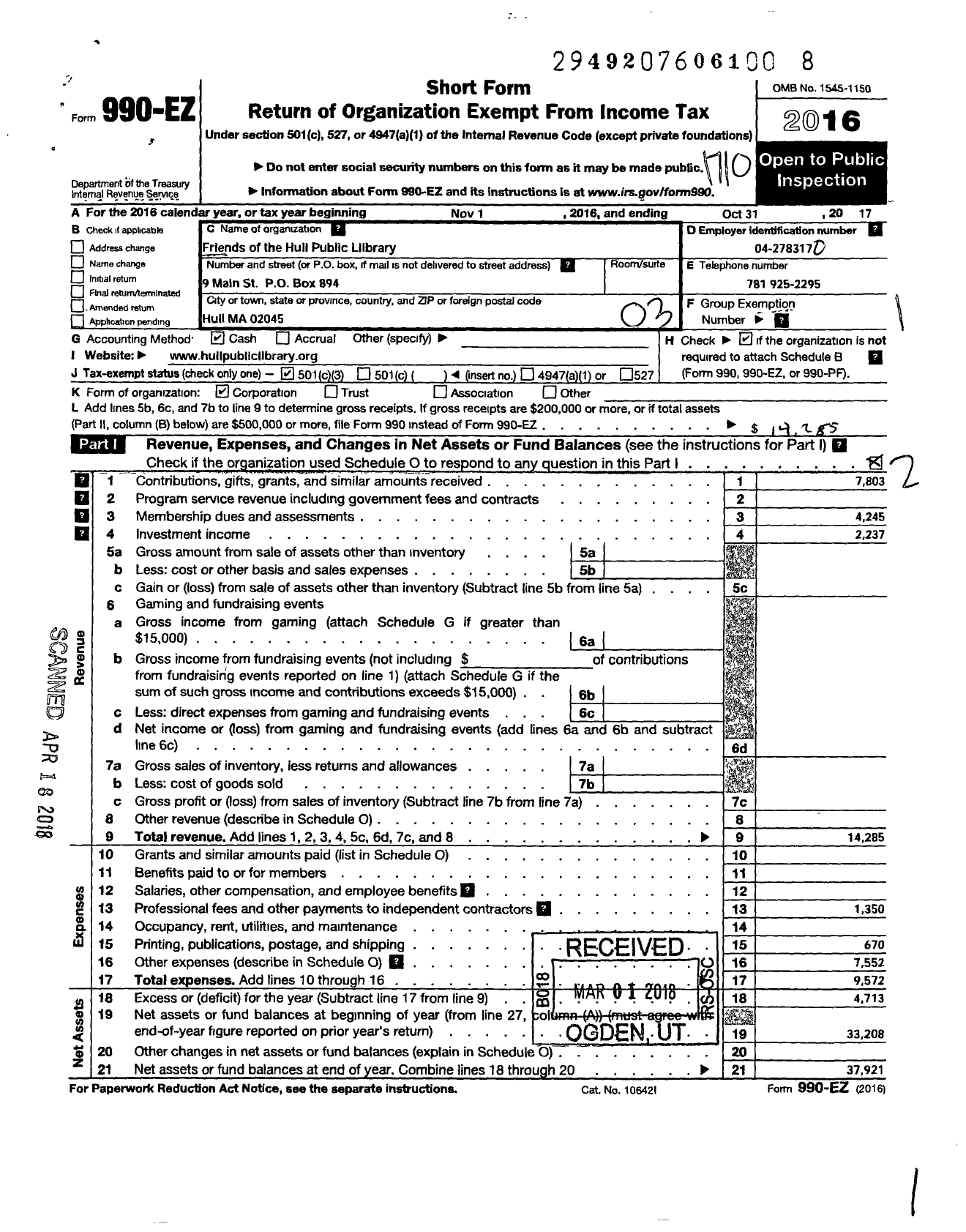 Image of first page of 2016 Form 990EZ for Friends of Hull Public Library