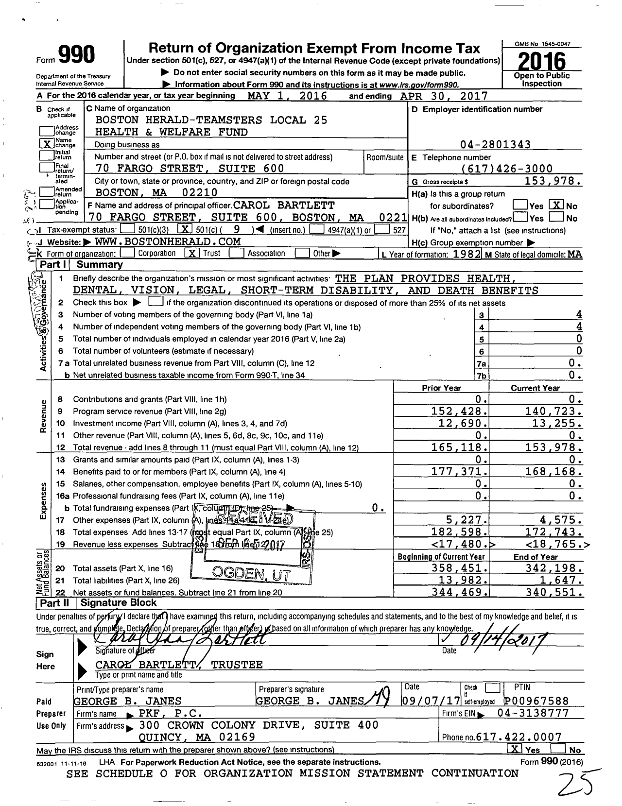 Image of first page of 2016 Form 990O for Boston Herald-Teamsters Local 259 Health and Welfare Fund