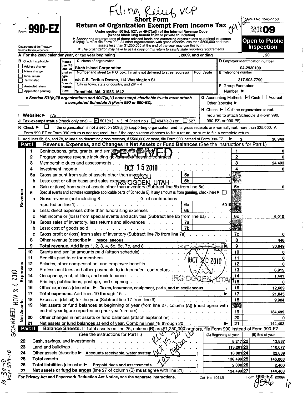 Image of first page of 2009 Form 990EO for Birch Island Corporation