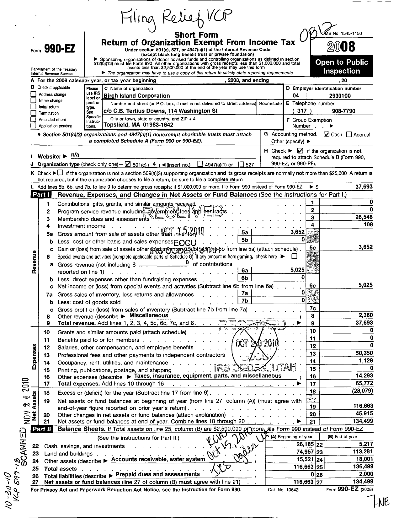 Image of first page of 2008 Form 990EO for Birch Island Corporation