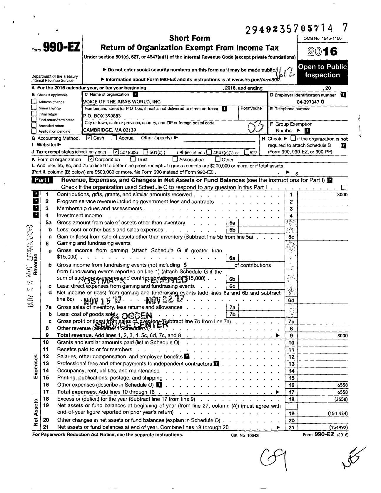 Image of first page of 2016 Form 990EZ for Voice of the Arab World