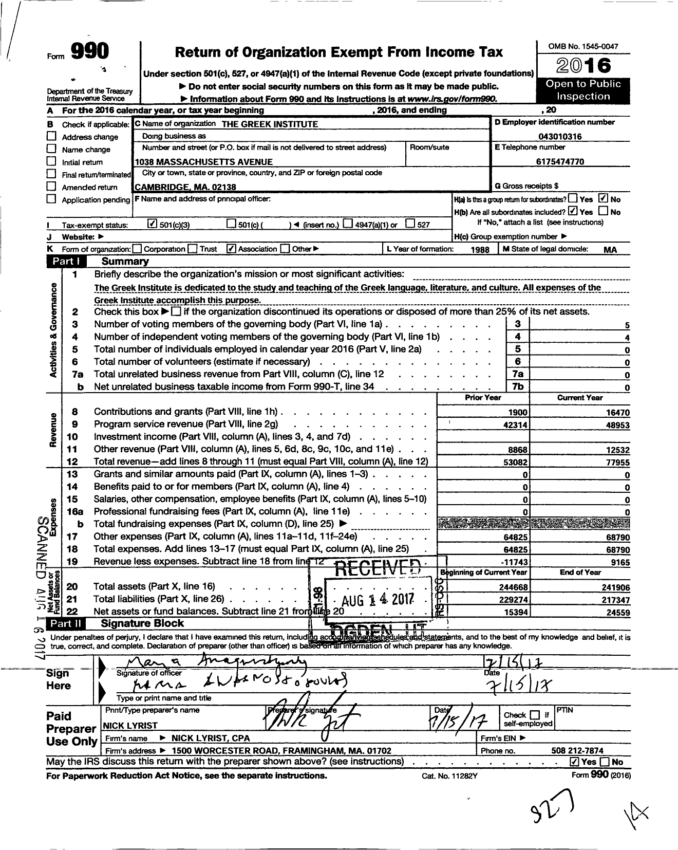 Image of first page of 2016 Form 990 for Greek Institute