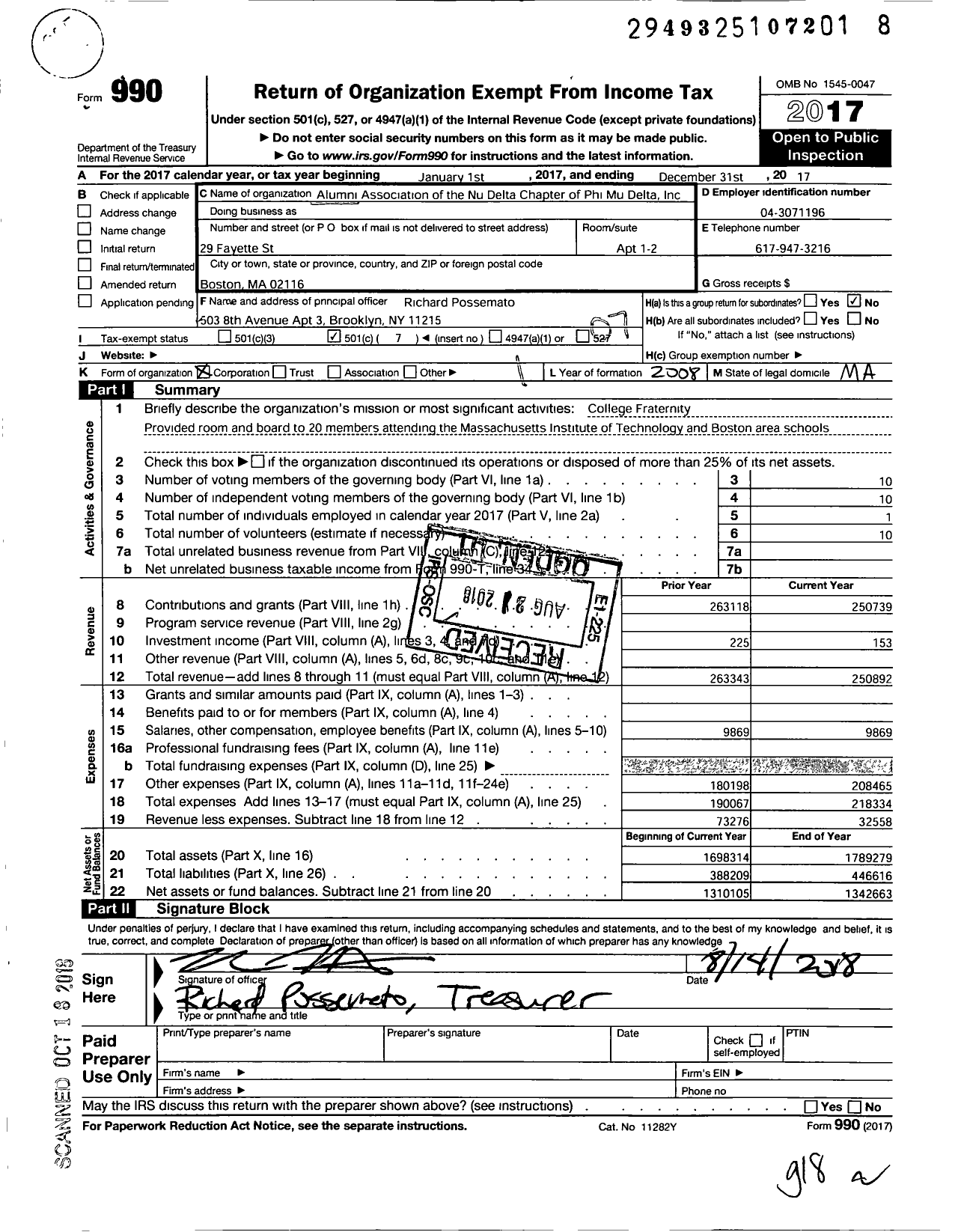 Image of first page of 2017 Form 990O for Alumni Association of the Nu Delta Chapter of Phi Mu Delta Fraternity