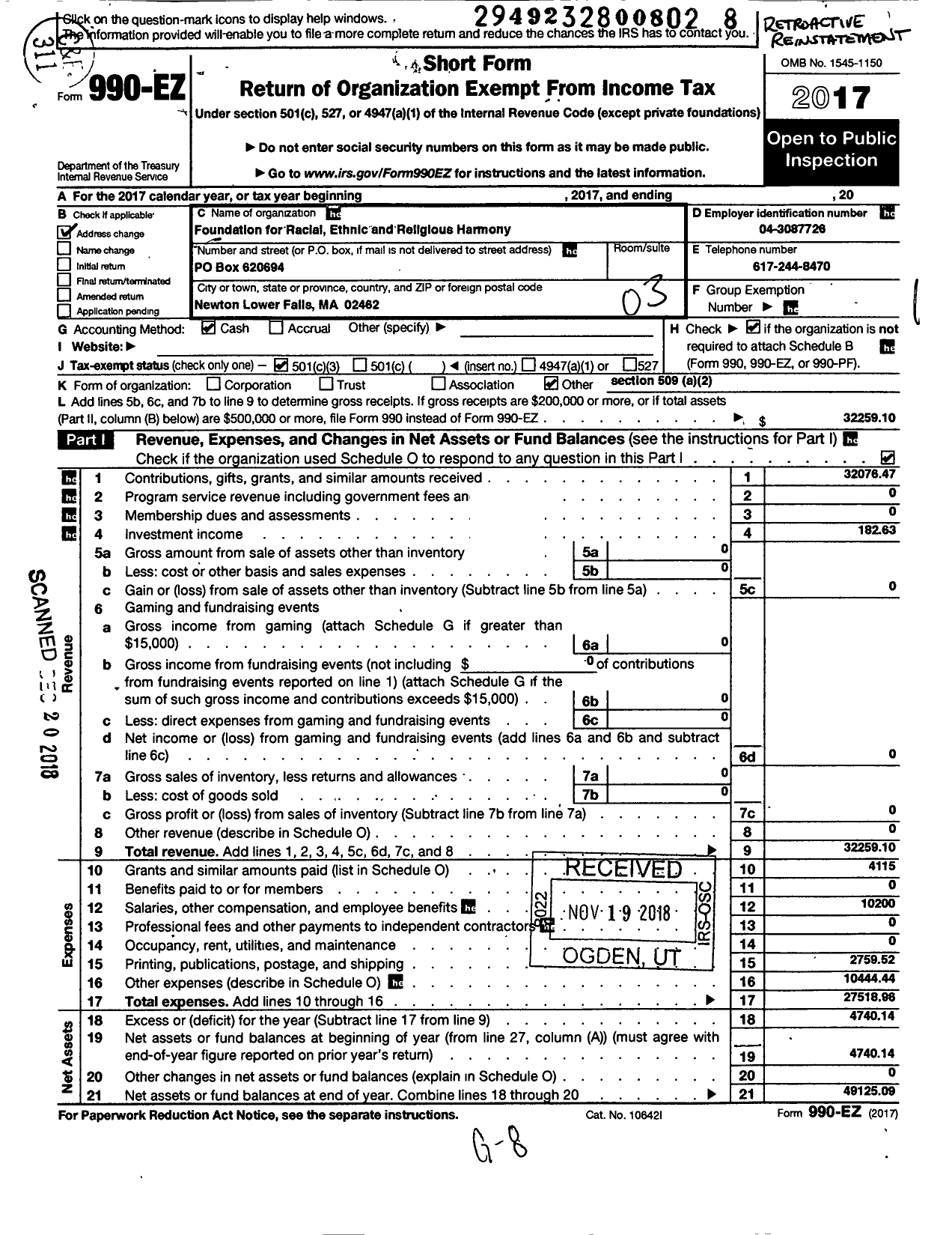 Image of first page of 2017 Form 990EZ for Foundation for Racial Ethnic and Reli Gious Harmony