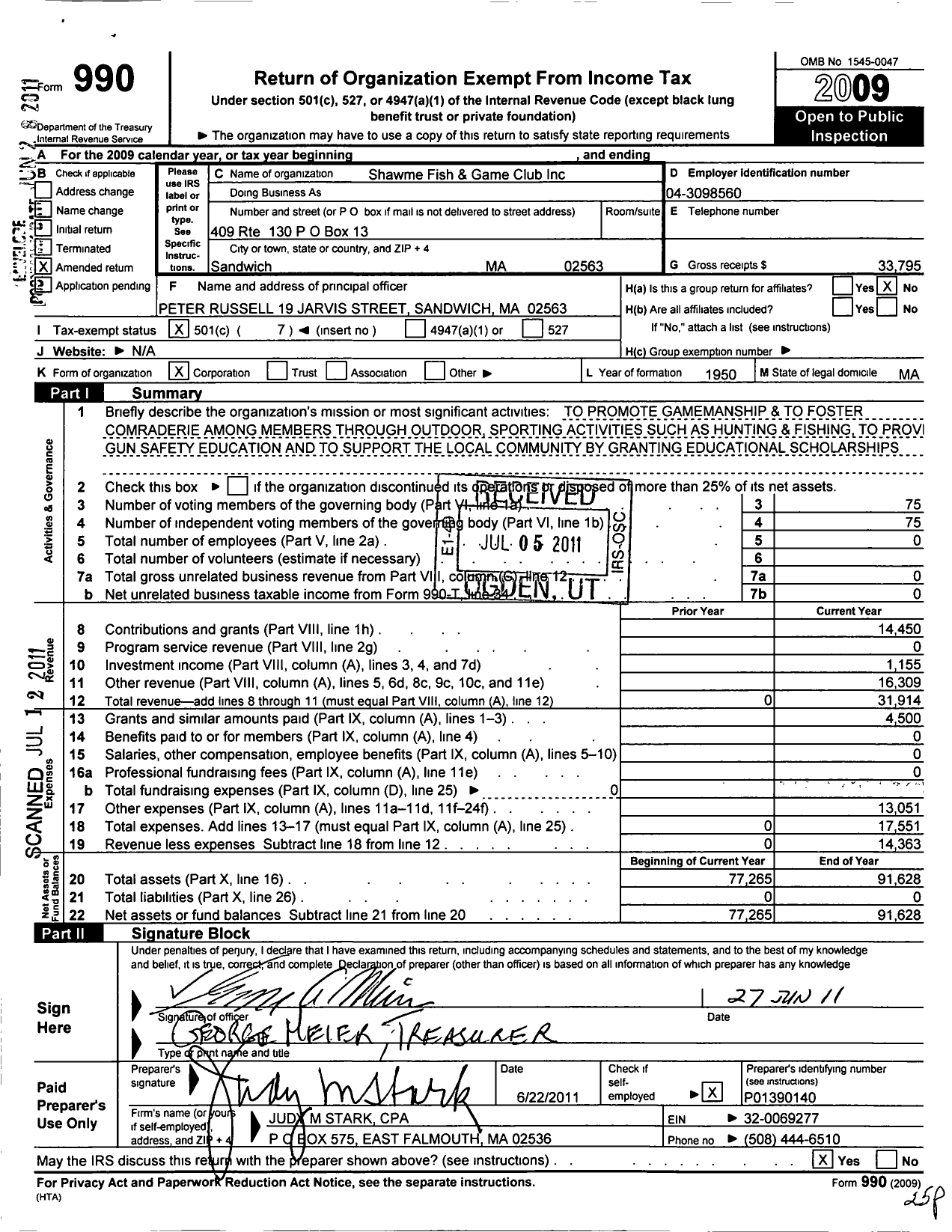 Image of first page of 2009 Form 990O for Shawme Fish and Game Club