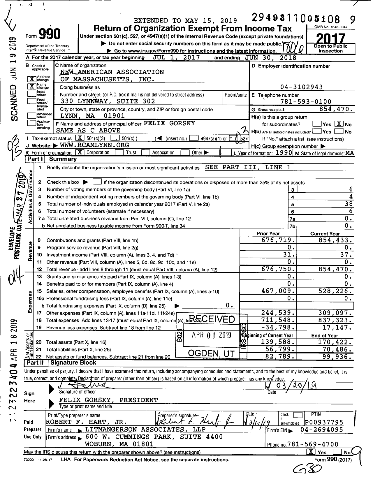 Image of first page of 2017 Form 990 for New American Association of Massachusetts