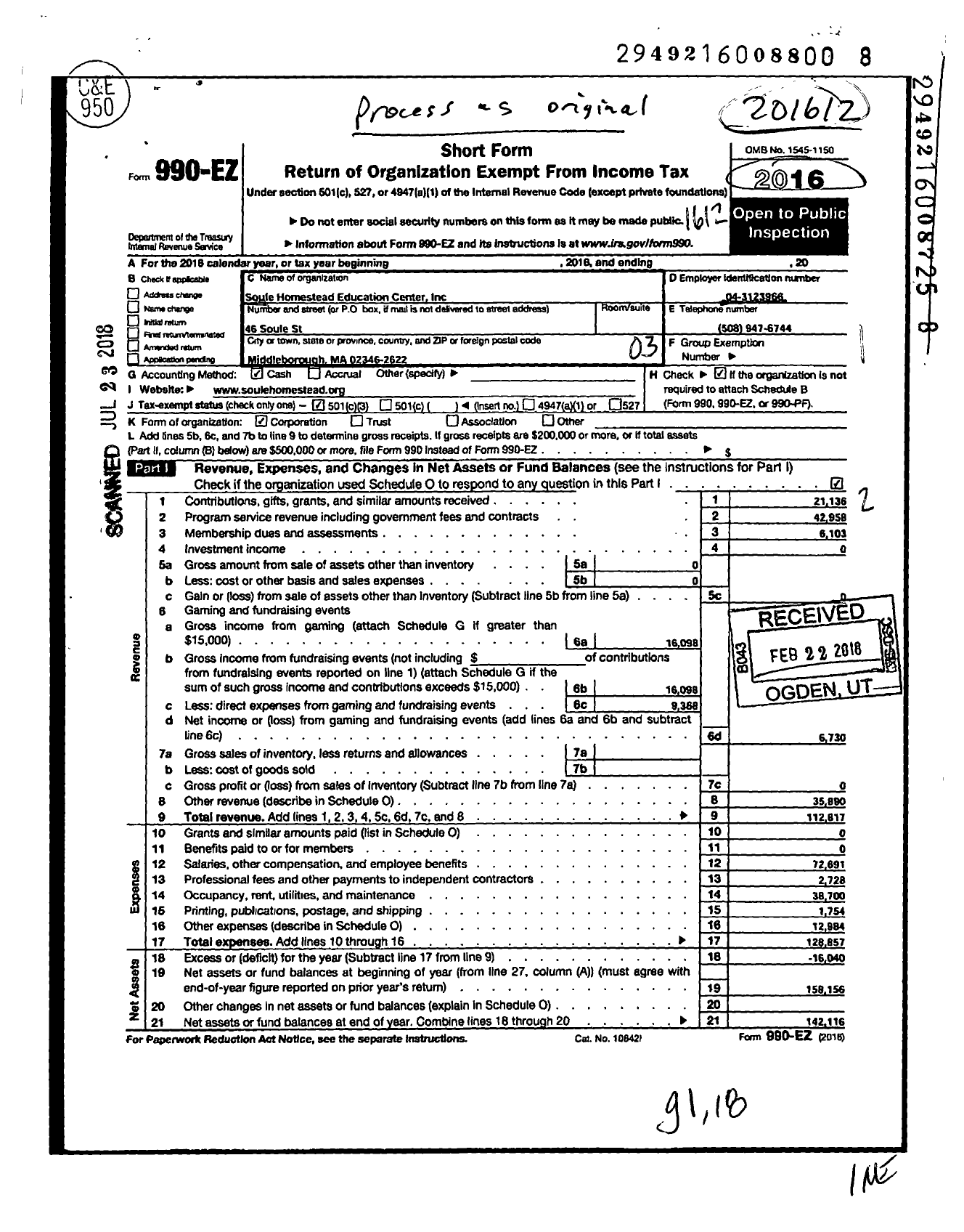 Image of first page of 2016 Form 990EZ for Soule Homestead Education Center