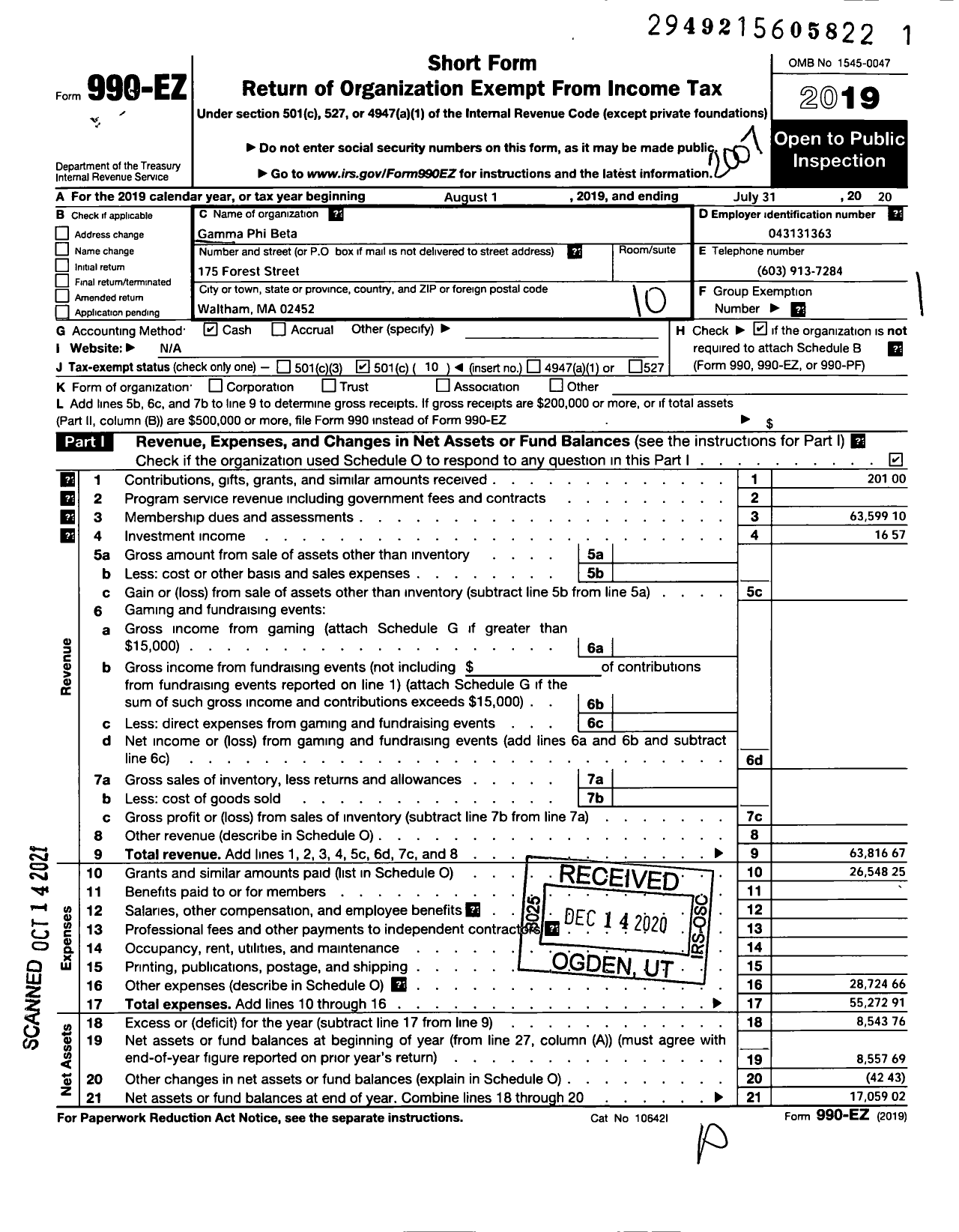 Image of first page of 2019 Form 990EO for Gamma Phi Beta Sorority - Epsilon Phi Chapter