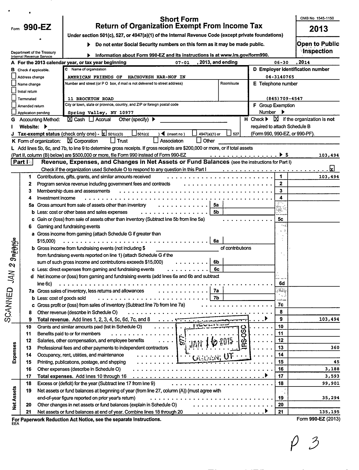 Image of first page of 2013 Form 990EZ for American Friends of Hachovesh Har Nof