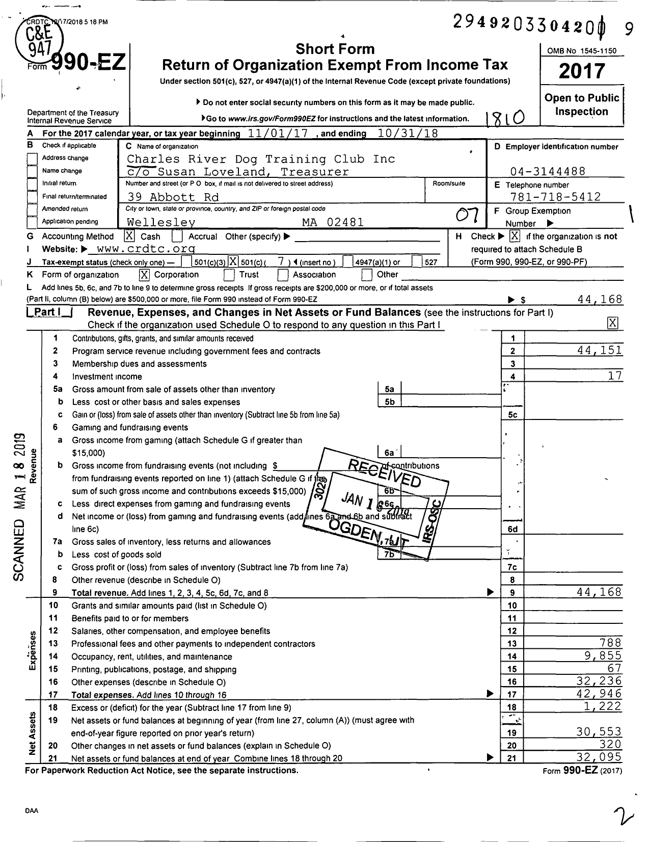 Image of first page of 2017 Form 990EO for Charles River Dog Training Club