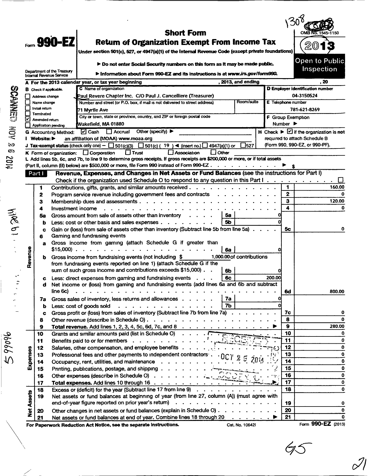 Image of first page of 2012 Form 990EO for The Paul Revere Chapter of the Retired Officers Association