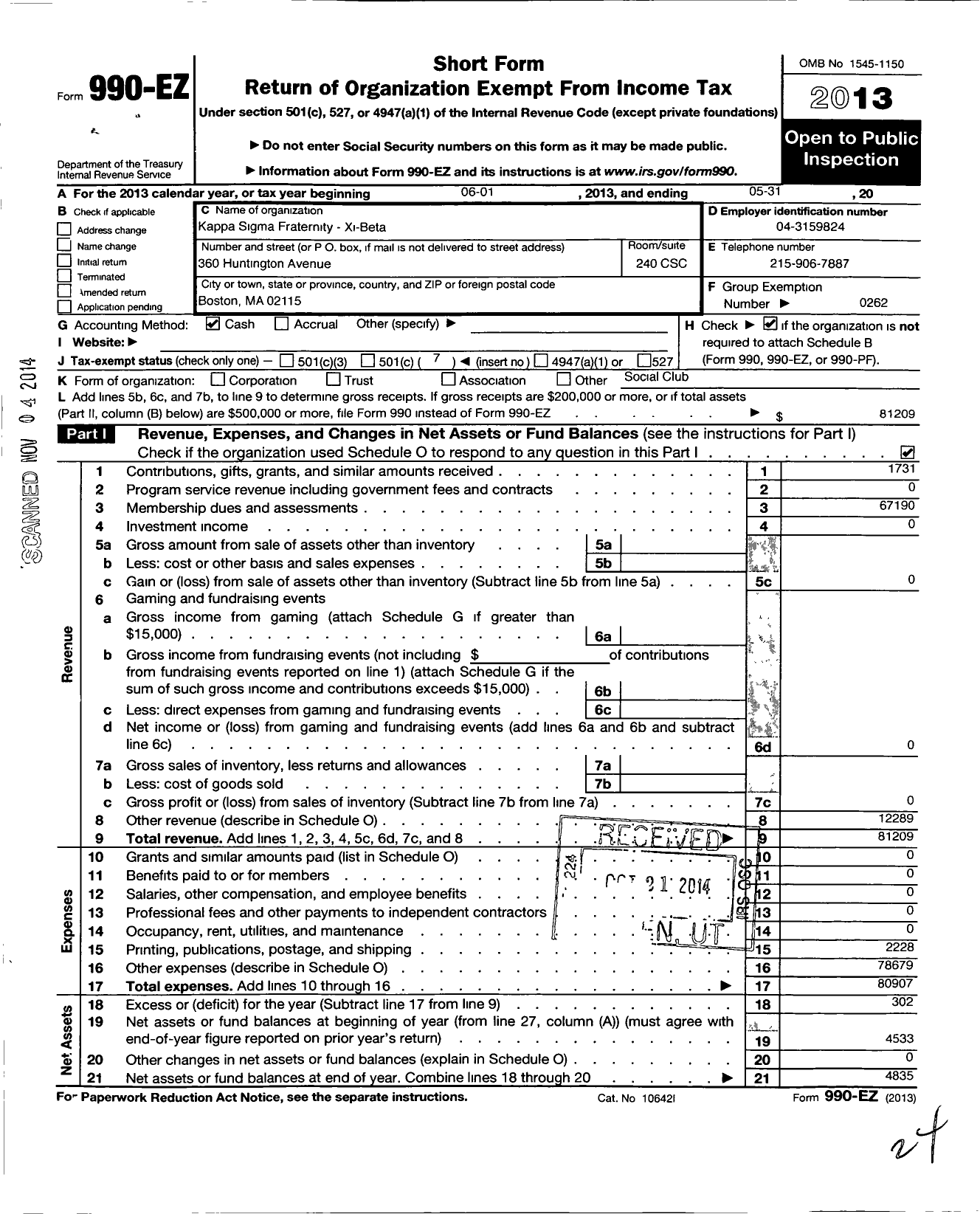 Image of first page of 2012 Form 990EO for Kappa Sigma Fraternity Xi-Beta