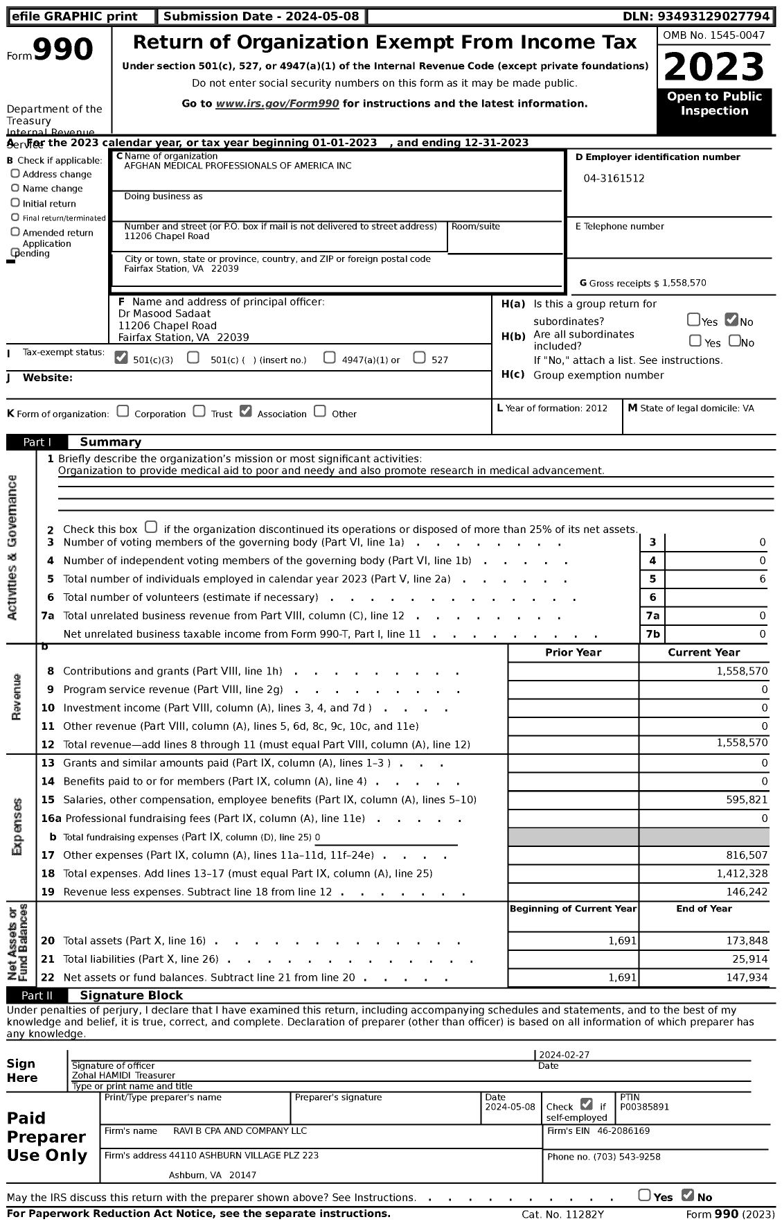 Image of first page of 2023 Form 990 for Afghan Medical Professionals of America