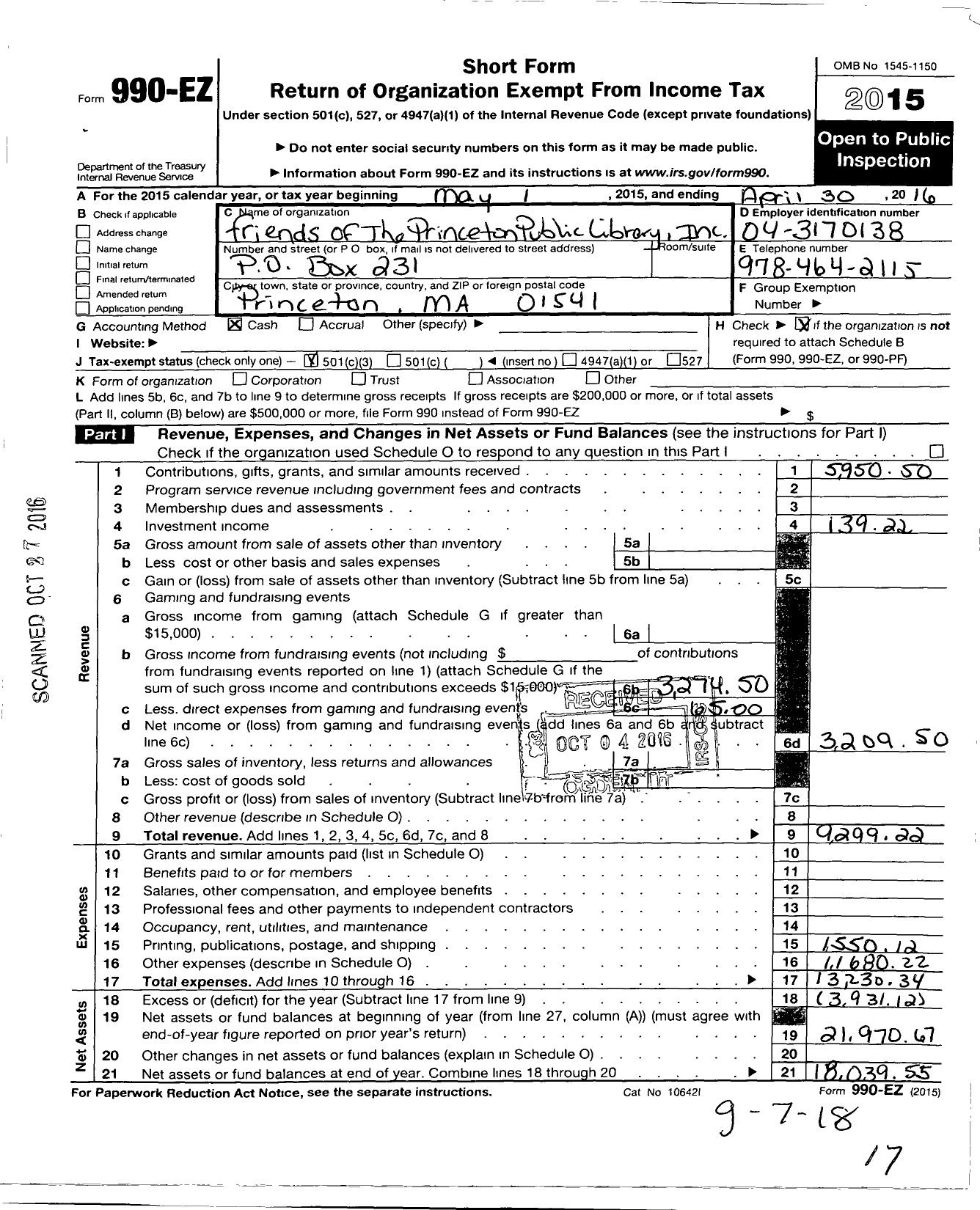 Image of first page of 2015 Form 990EZ for Friends of the Princeton Public Library