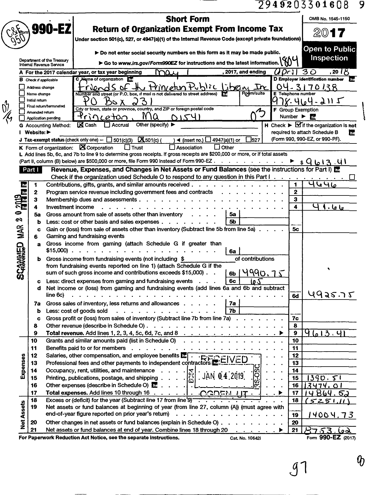 Image of first page of 2017 Form 990EZ for Friends of the Princeton Public Library