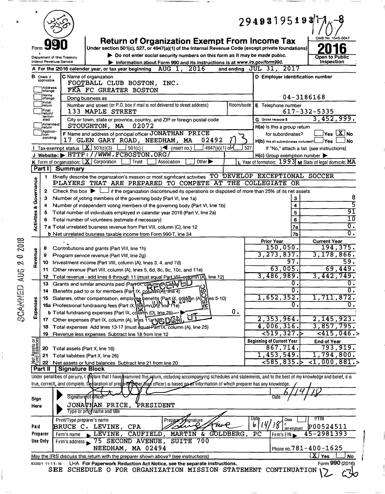 Image of first page of 2016 Form 990 for Football Club Boston