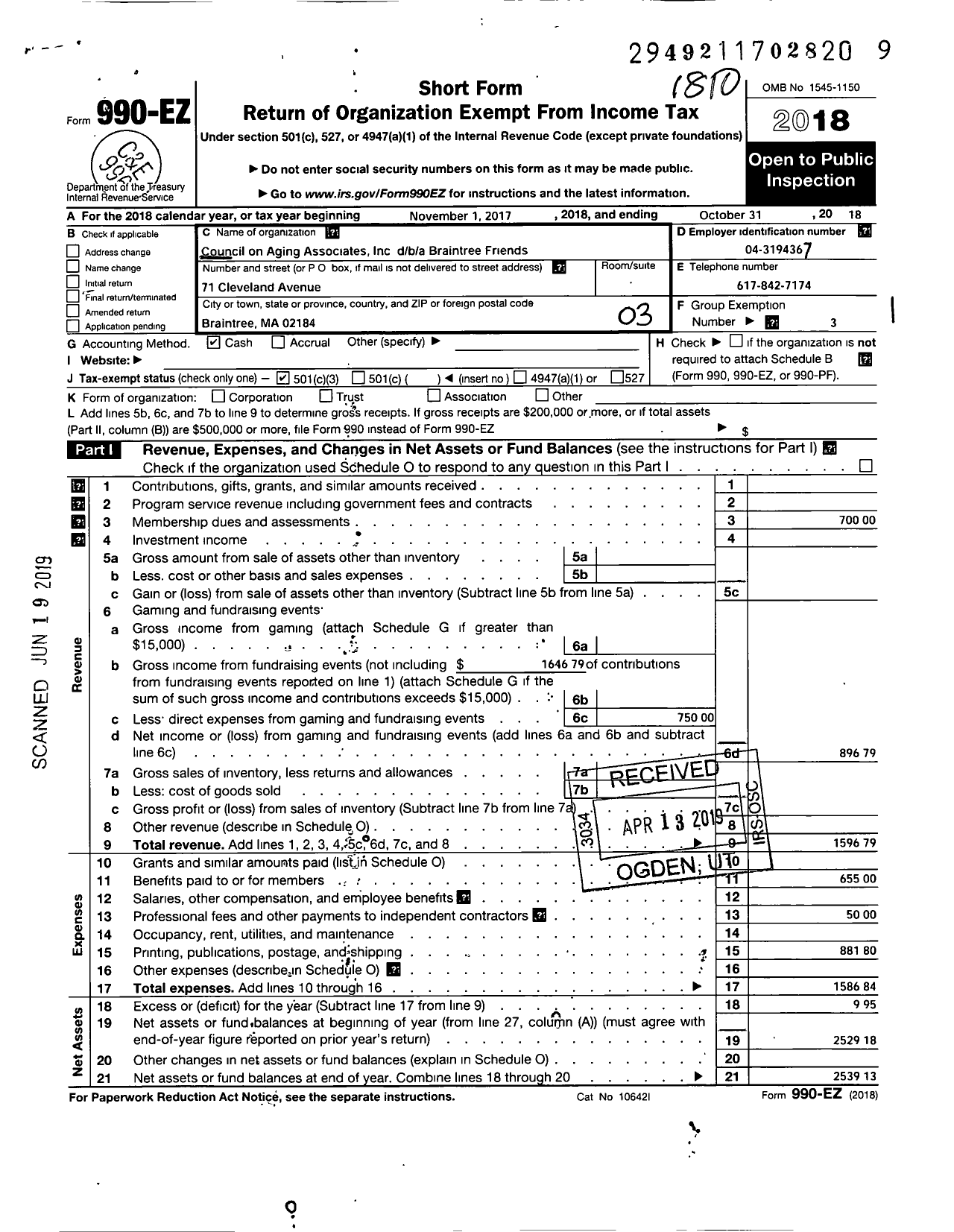 Image of first page of 2017 Form 990EZ for Council on Aging Associates