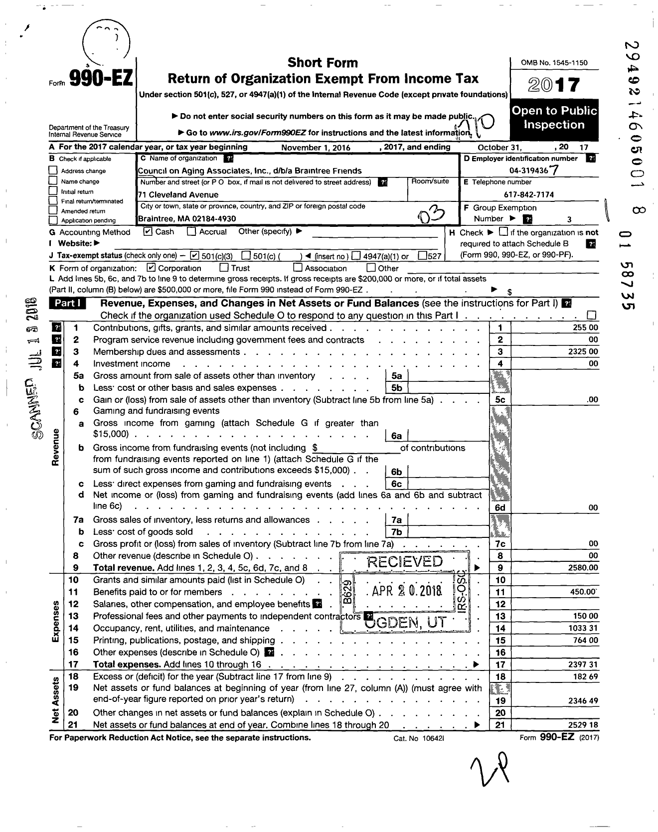 Image of first page of 2016 Form 990EZ for Council on Aging Associates